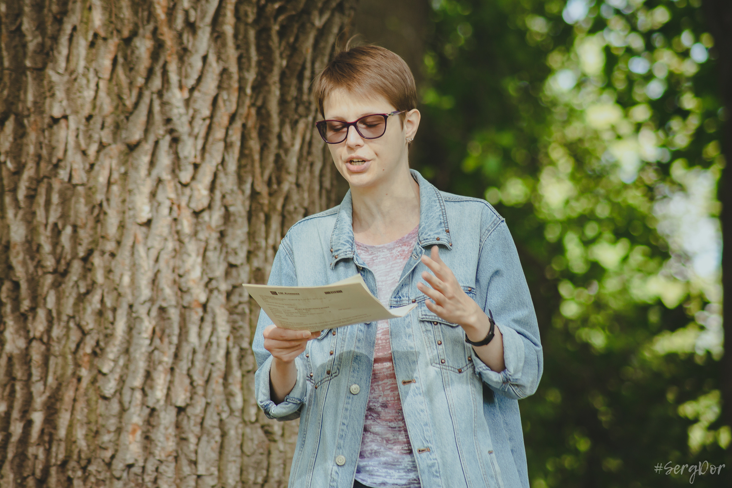 Поэтический пикник Вольности, парк, город Пушкин, 22.07.2023, SergDor, 22 июля 2023 года, #SergDor