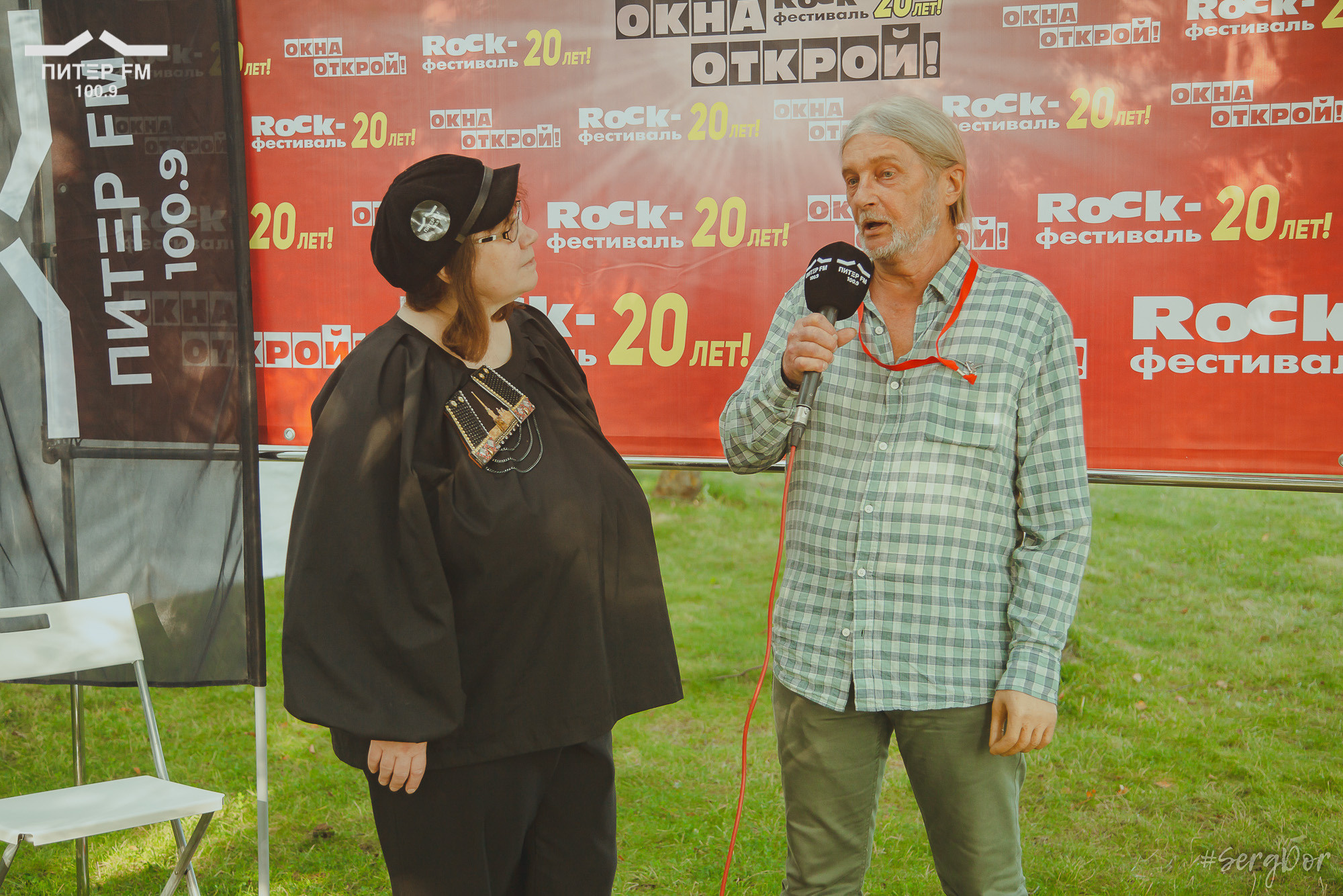 Окна открой, фестиваль, выступление, 05.08.2023, #SergDor, 5 августа 2023 года, SergDor, Питер ФМ