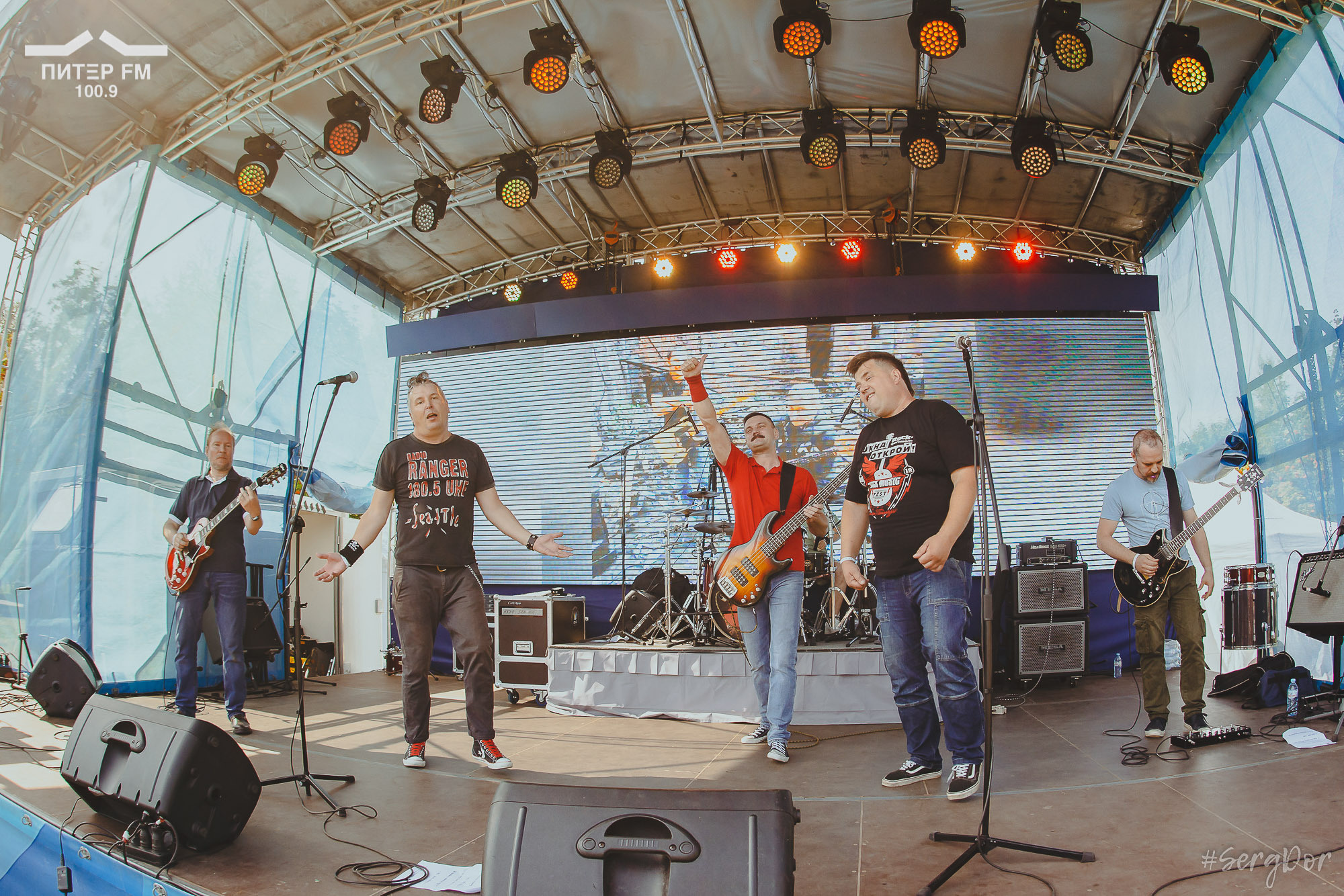 Собачье Сердце, Окна открой, фестиваль, выступление, 05.08.2023, #SergDor, 5 августа 2023 года, SergDor, Питер ФМ