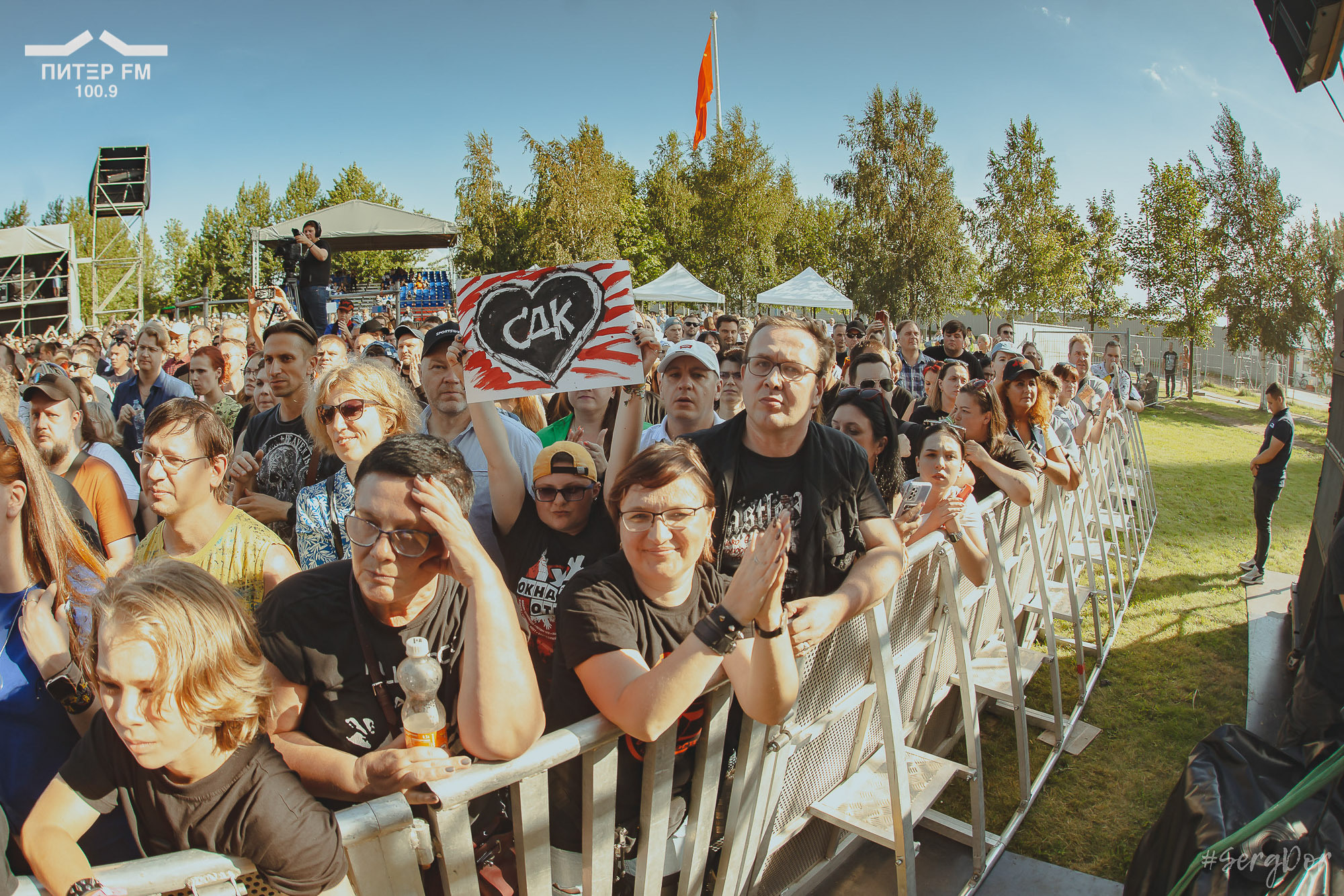 зрители, Окна открой, фестиваль, выступление, 05.08.2023, #SergDor, 5 августа 2023 года, SergDor, Питер ФМ
