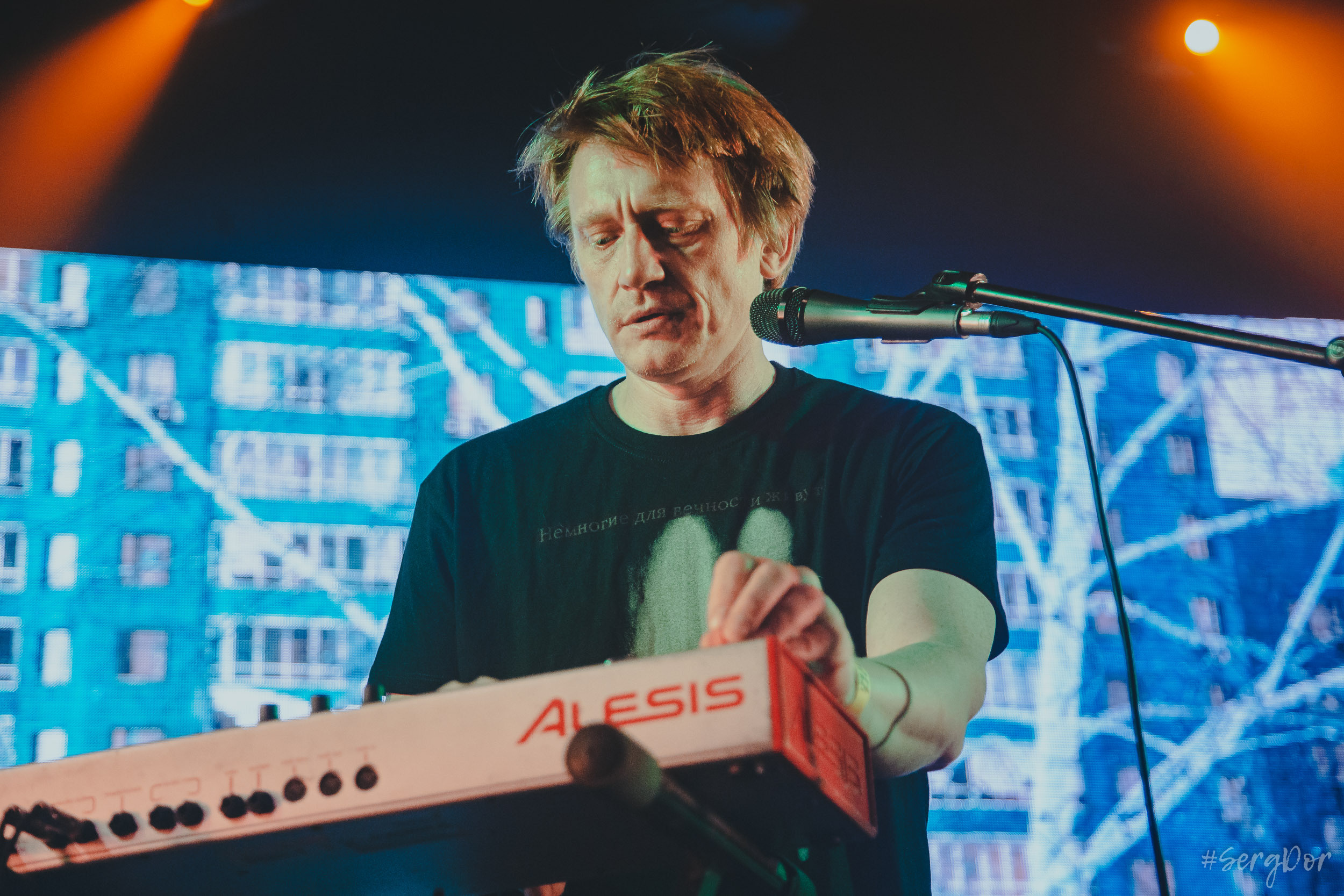 Курара, клуб Космонавт, Санкт-Петербург, Питер, концерт, презентация, альбом ПП, 14.09.2023, SergDor, 14 сентября 2023 года, #SergDor