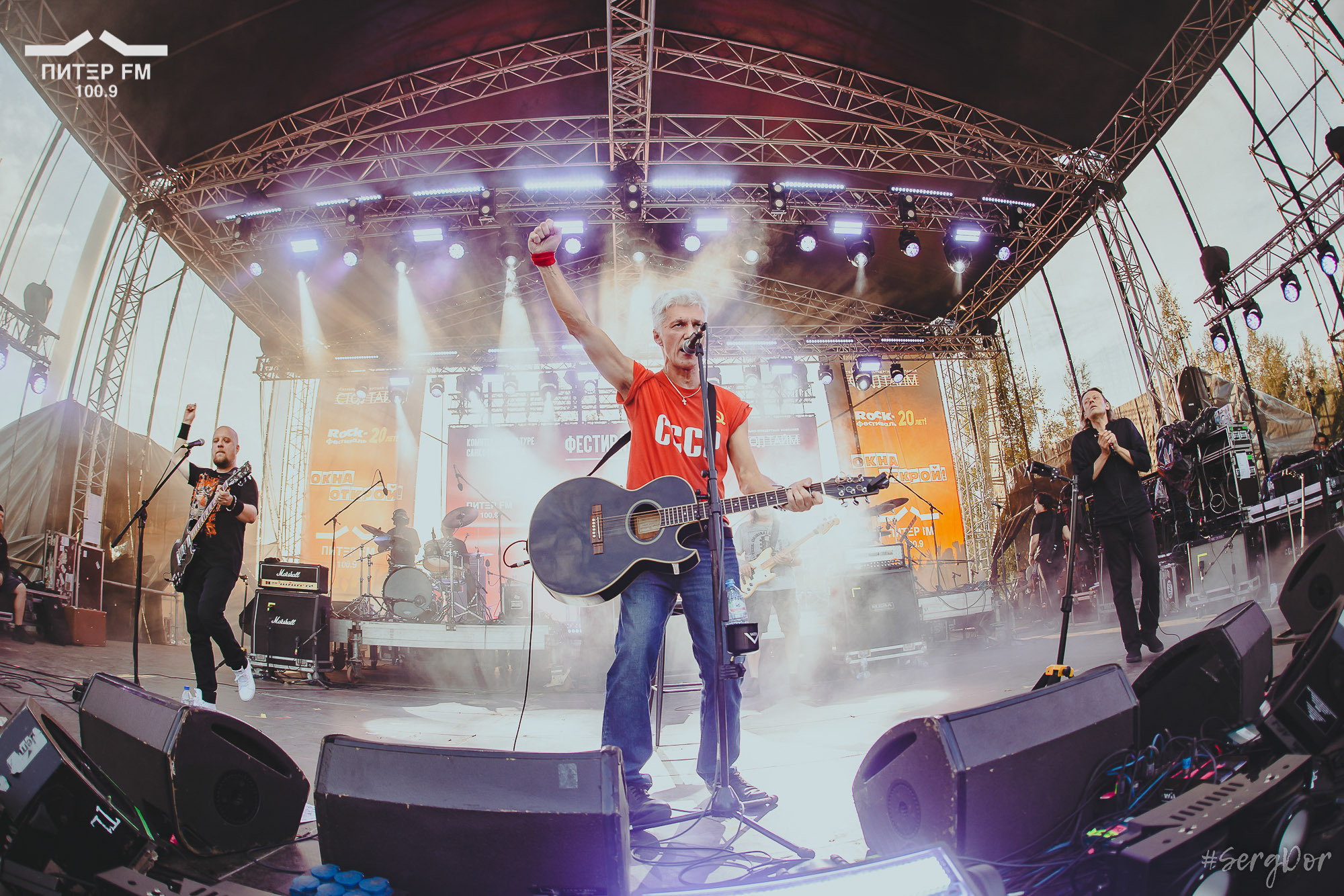 Разные Люди, Александр Чернецкий, Окна открой, фестиваль, выступление, 05.08.2023, #SergDor, 5 августа 2023 года, SergDor, Питер ФМ