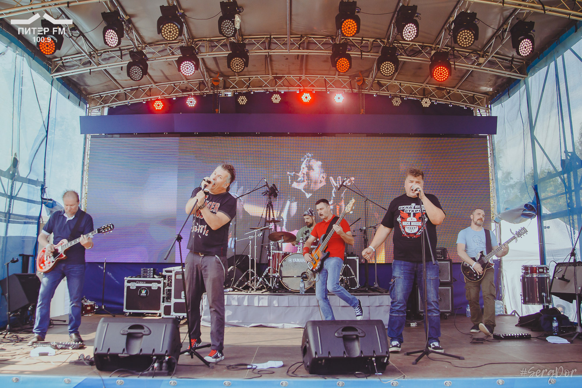 Собачье Сердце, Окна открой, фестиваль, выступление, 05.08.2023, #SergDor, 5 августа 2023 года, SergDor, Питер ФМ