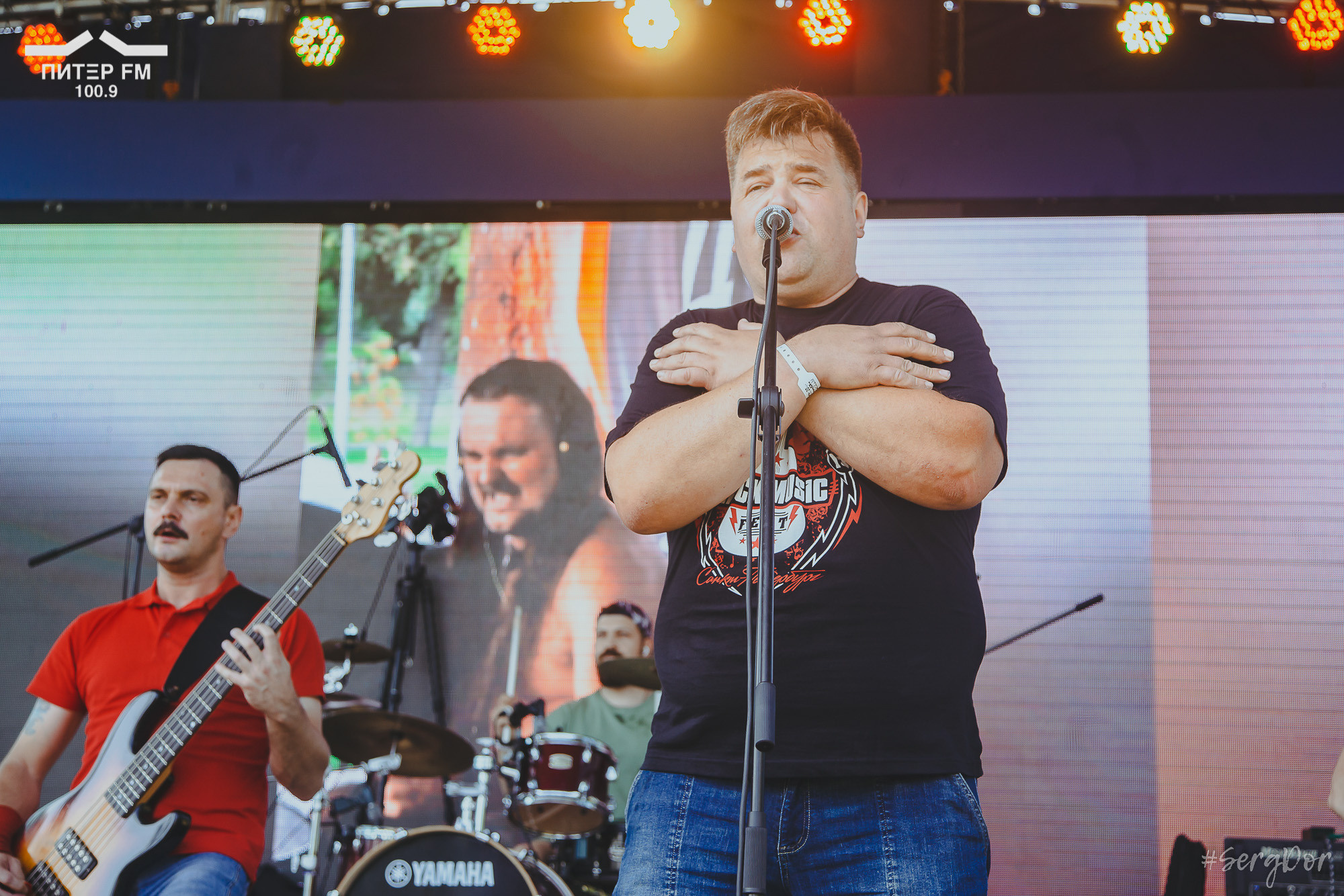 Собачье Сердце, Окна открой, фестиваль, выступление, 05.08.2023, #SergDor, 5 августа 2023 года, SergDor, Питер ФМ