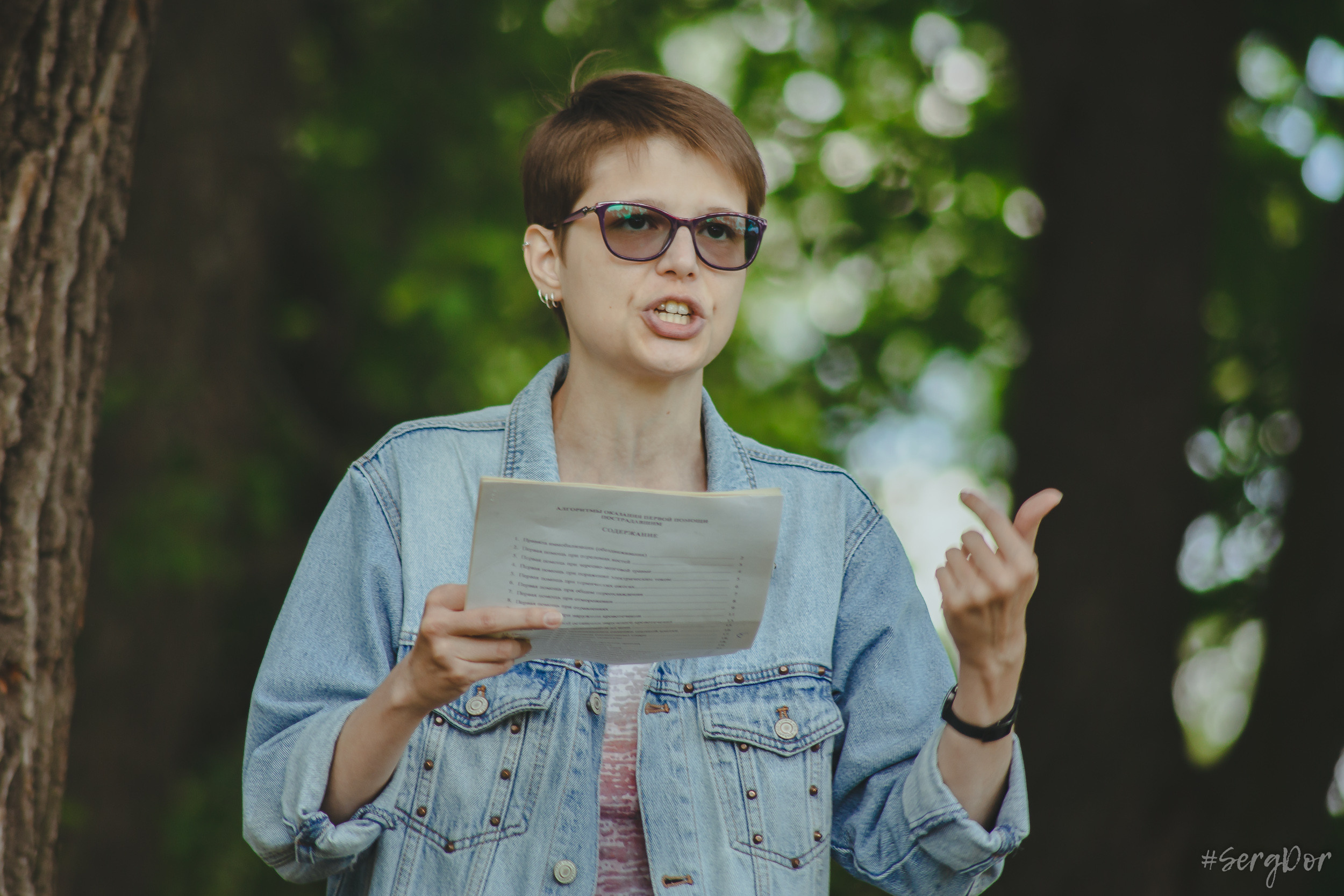 Поэтический пикник Вольности, парк, город Пушкин, 22.07.2023, SergDor, 22 июля 2023 года, #SergDor