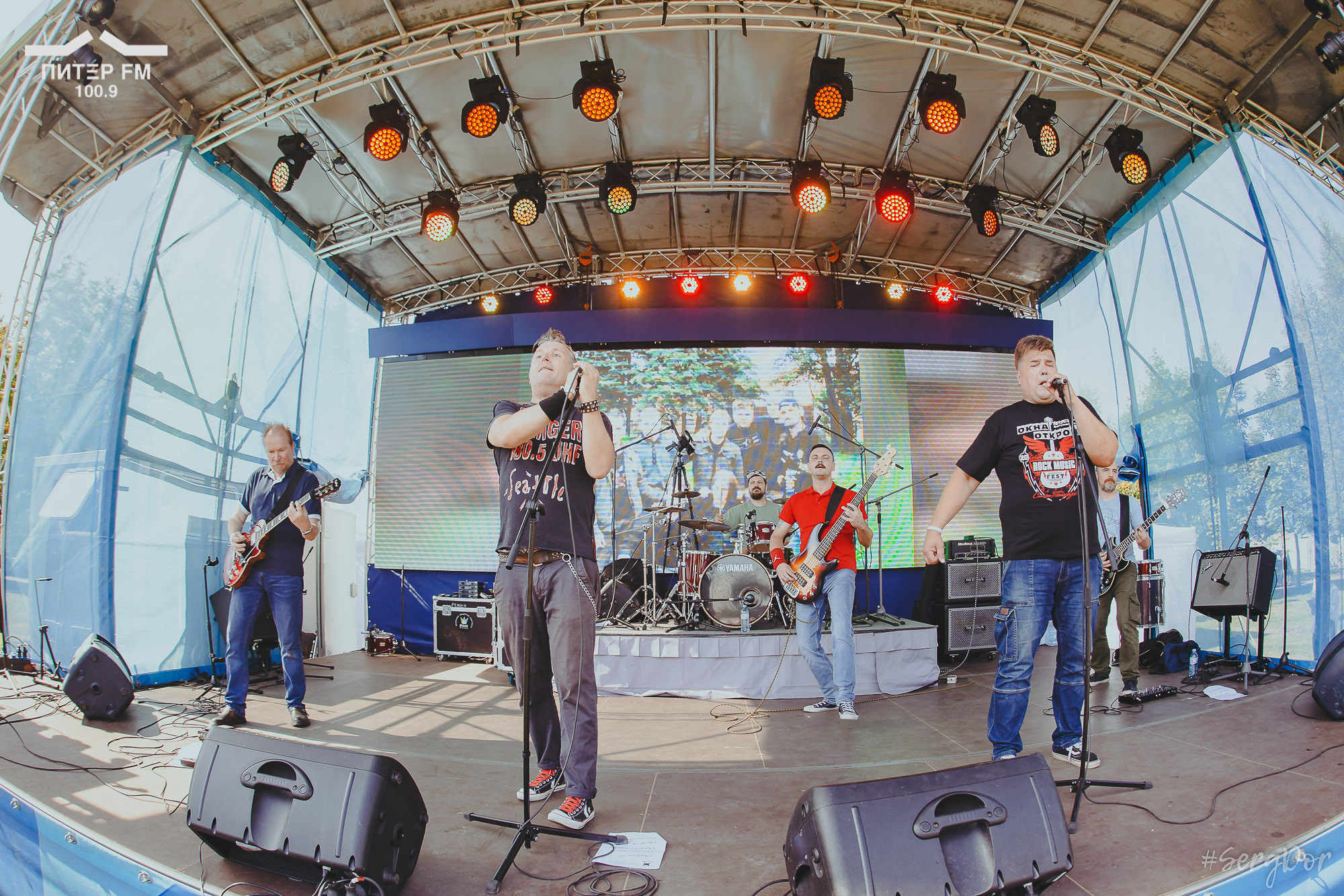 Собачье Сердце, Окна открой, фестиваль, выступление, 05.08.2023, #SergDor, 5 августа 2023 года, SergDor, Питер ФМ