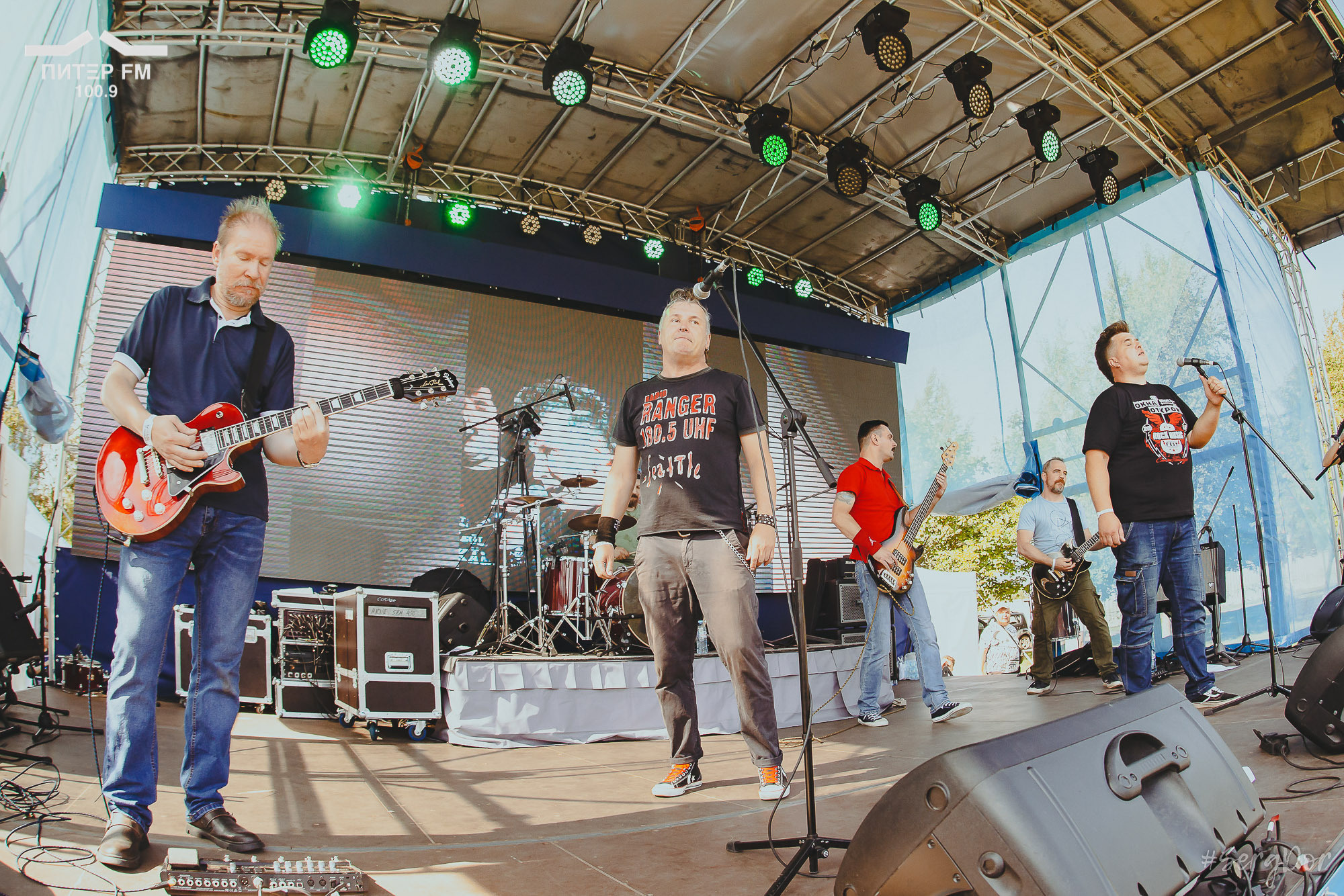 Собачье Сердце, Окна открой, фестиваль, выступление, 05.08.2023, #SergDor, 5 августа 2023 года, SergDor, Питер ФМ