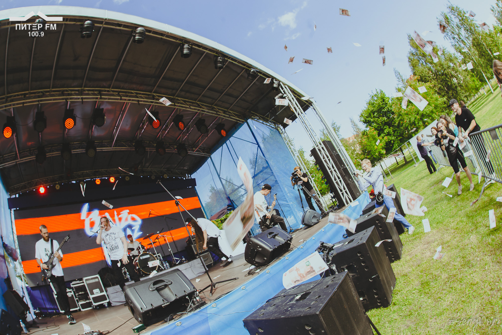 Gonzo Fellaz, Гонзо Феллаз, Окна открой, фестиваль, выступление, 05.08.2023, #SergDor, 5 августа 2023 года, SergDor, Питер ФМ