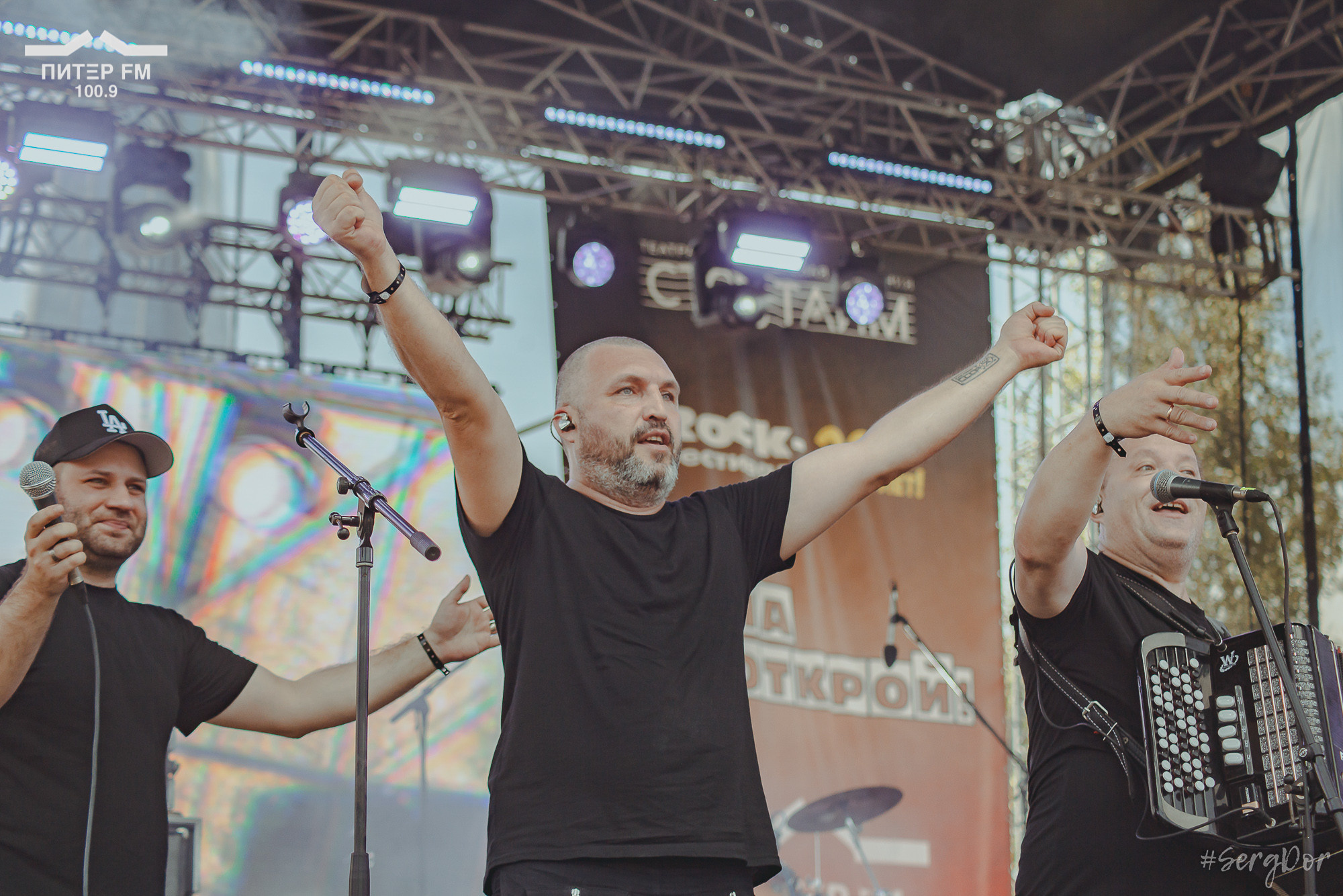 Костя Кулясов, АнимациЯ, Окна открой, фестиваль, выступление, 05.08.2023, #SergDor, 5 августа 2023 года, SergDor, Питер ФМ