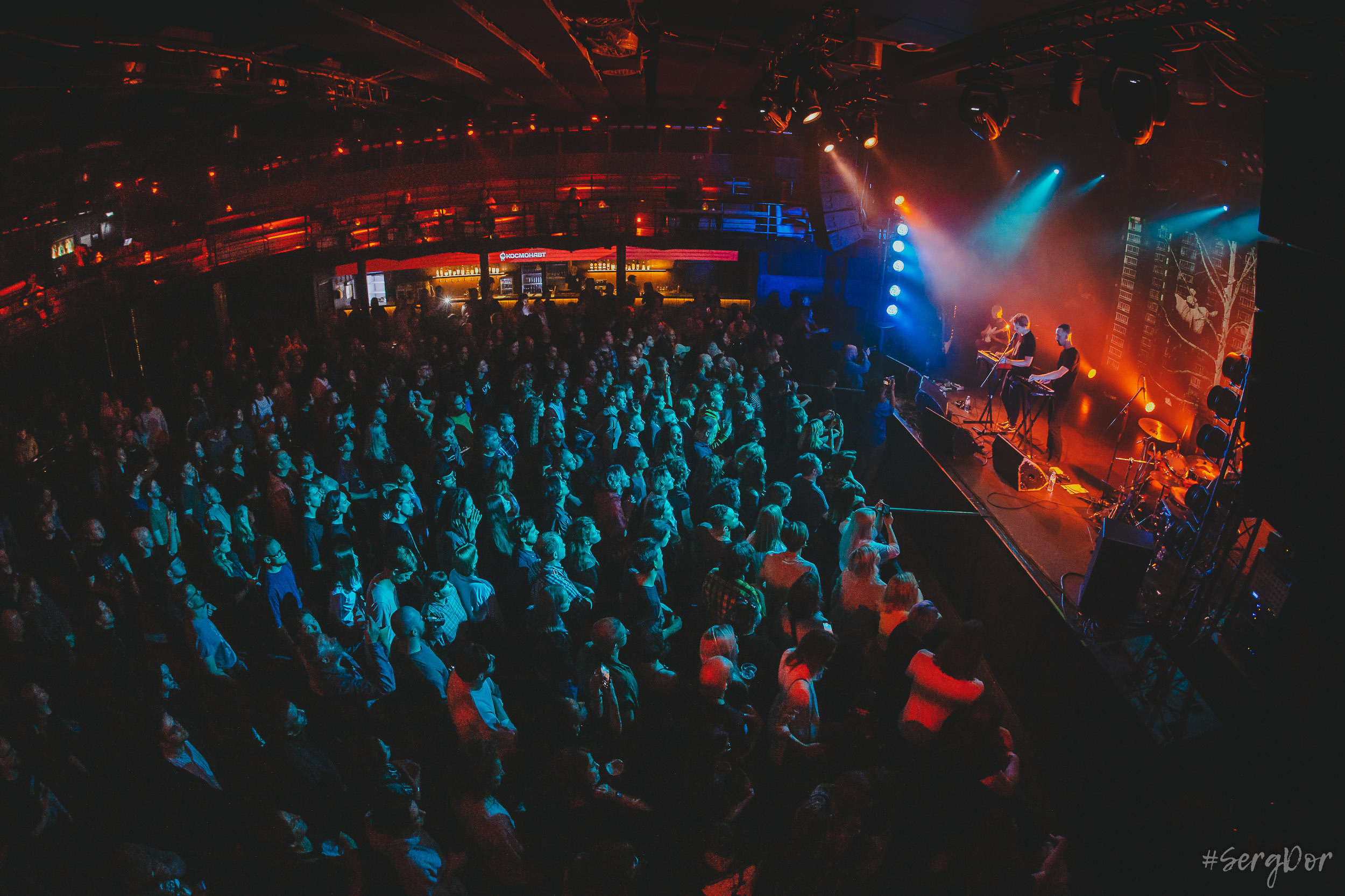 Курара, клуб Космонавт, Санкт-Петербург, Питер, концерт, презентация, альбом ПП, 14.09.2023, SergDor, 14 сентября 2023 года, #SergDor