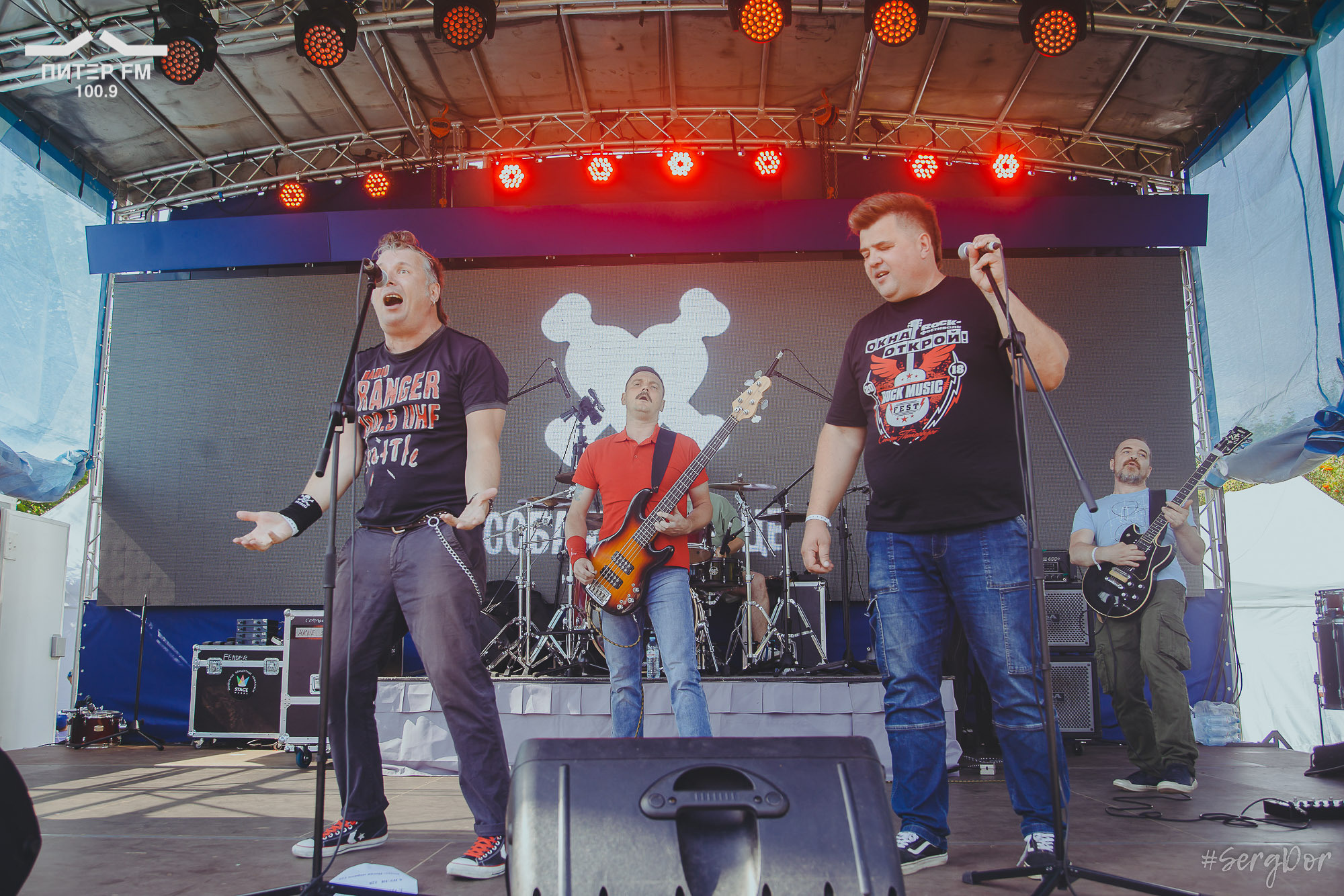 Собачье Сердце, Окна открой, фестиваль, выступление, 05.08.2023, #SergDor, 5 августа 2023 года, SergDor, Питер ФМ