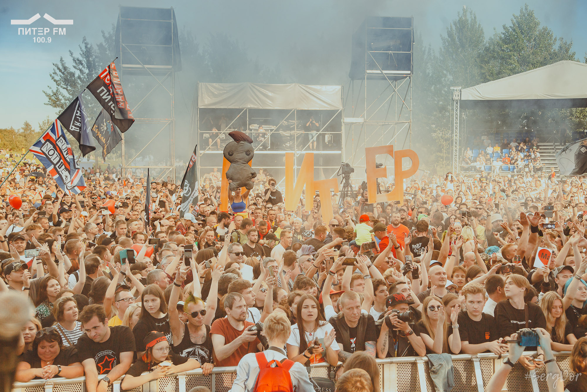 Бригадный подряд, Бригада подряда, Окна открой, фестиваль, выступление, 05.08.2023, #SergDor, 5 августа 2023 года, SergDor, Питер ФМ