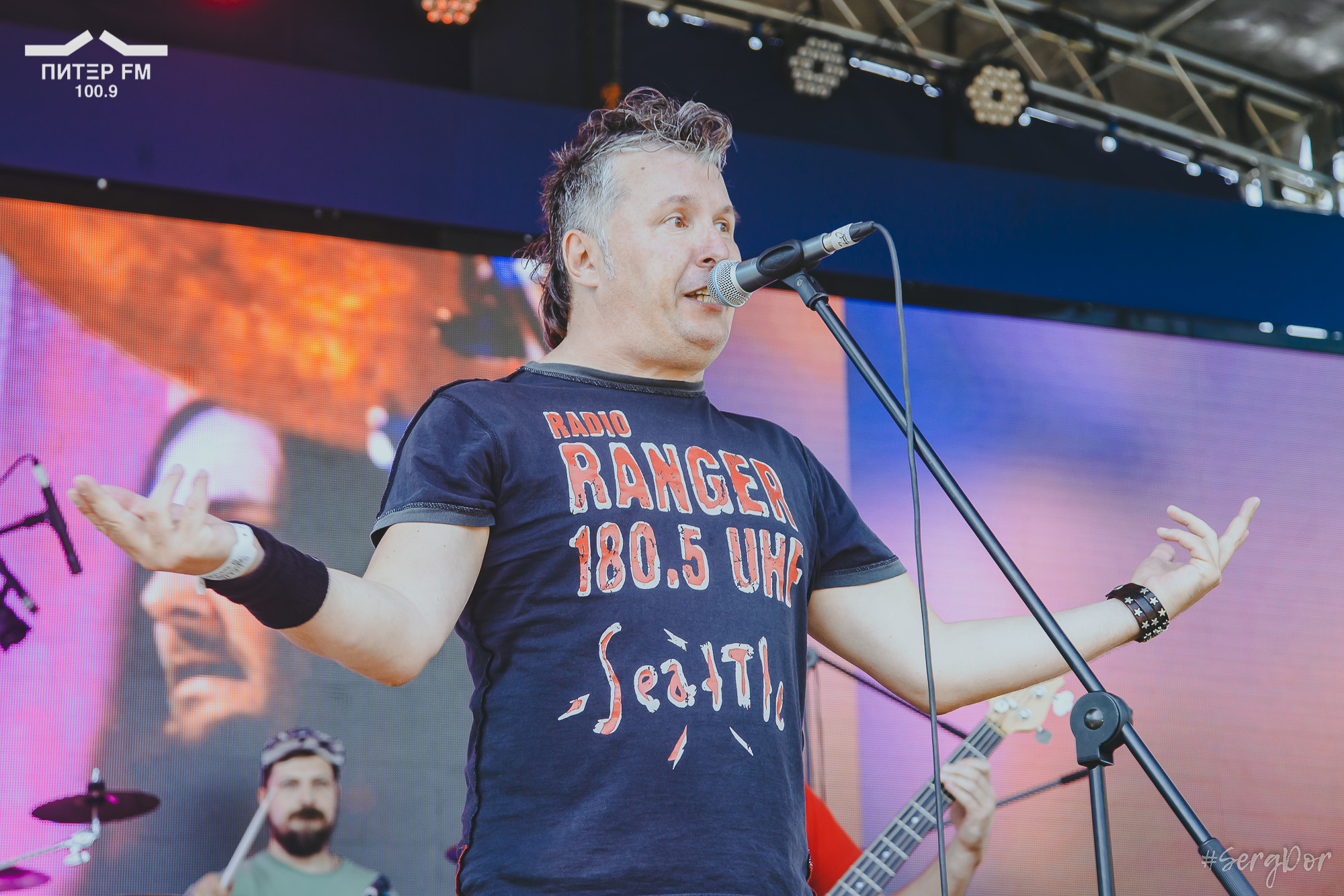 Собачье Сердце, Окна открой, фестиваль, выступление, 05.08.2023, #SergDor, 5 августа 2023 года, SergDor, Питер ФМ