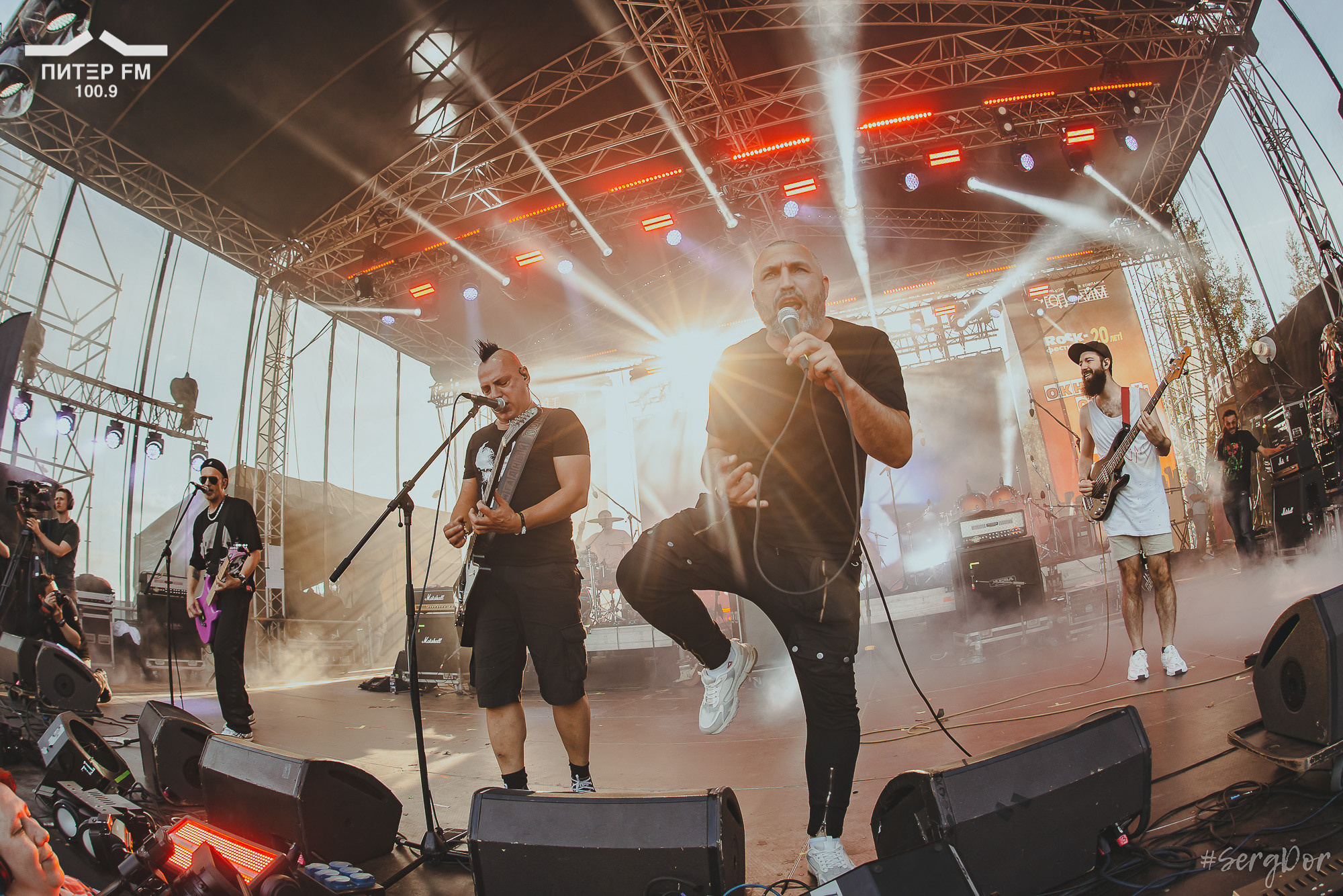 Бригадный подряд, Анимация, Костя Кулясов, Бригада подряда, Окна открой, фестиваль, выступление, 05.08.2023, #SergDor, 5 августа 2023 года, SergDor, Питер ФМ