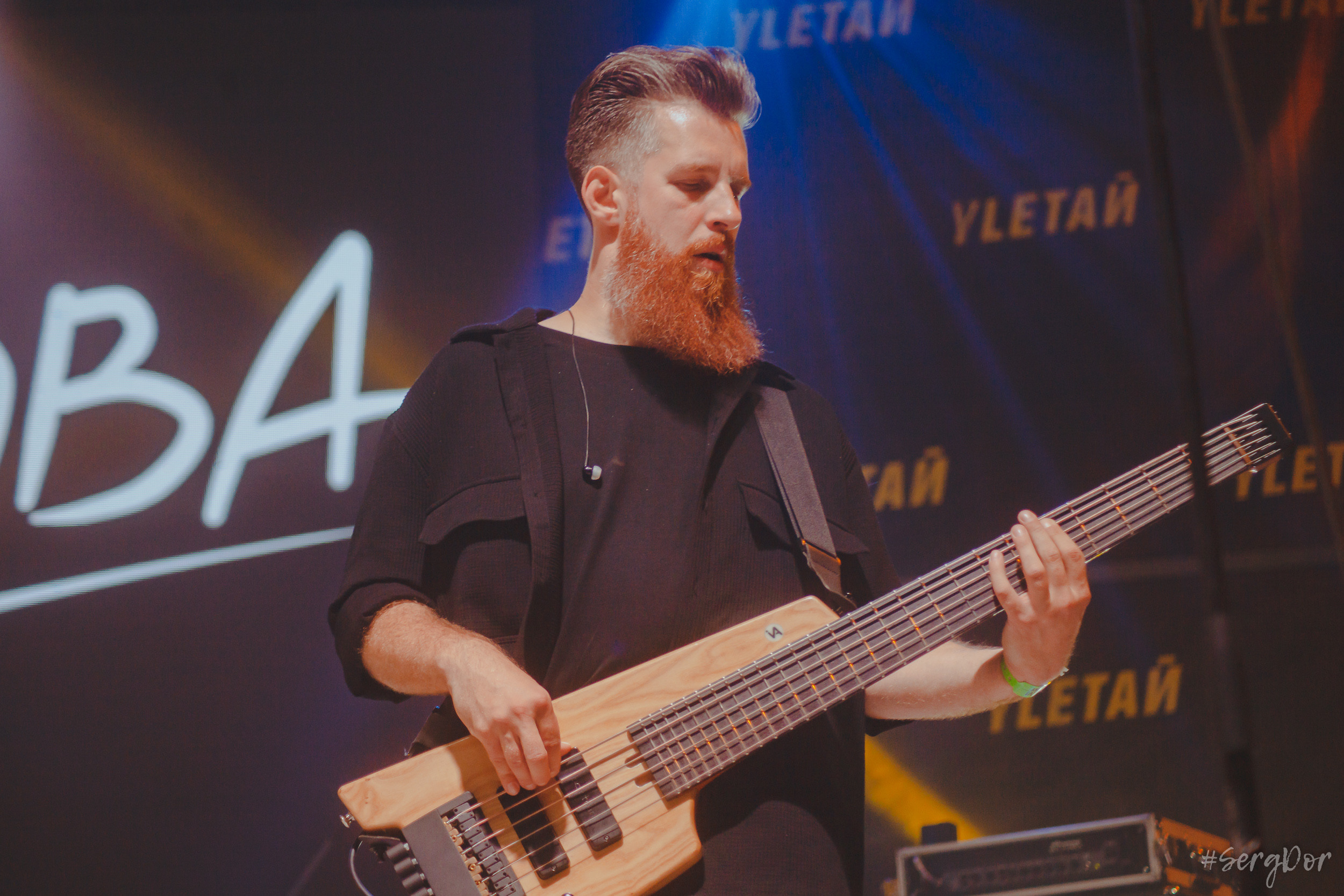 Екатерина Яшникова, фестиваль, Улетай, 2023, Улетай 2023, 15.07.2023, выступление, #SergDor, SergDor