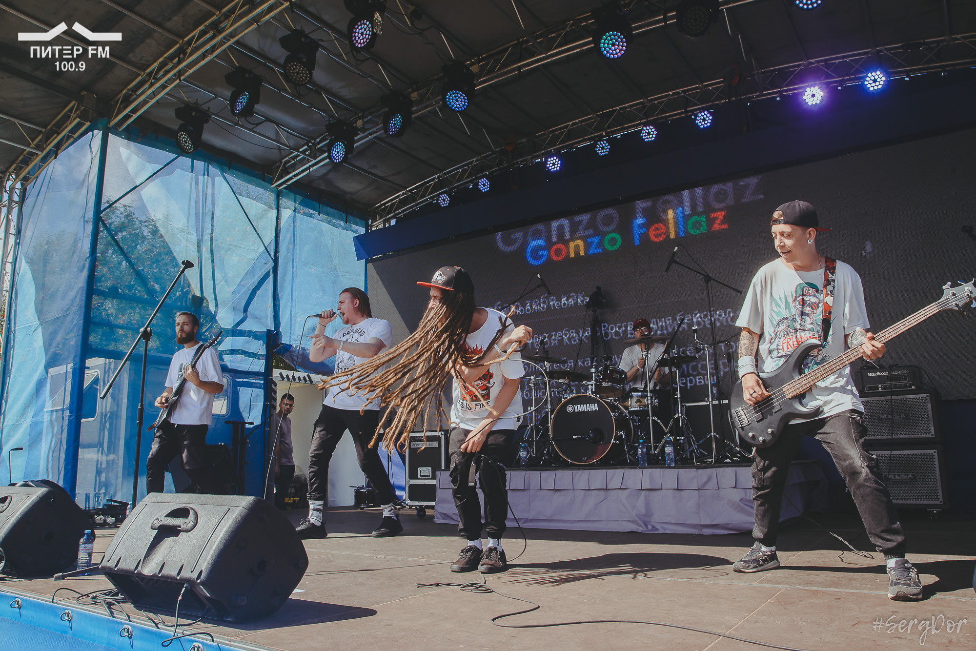 Gonzo Fellaz, Гонзо Феллаз, Окна открой, фестиваль, выступление, 05.08.2023, #SergDor, 5 августа 2023 года, SergDor, Питер ФМ