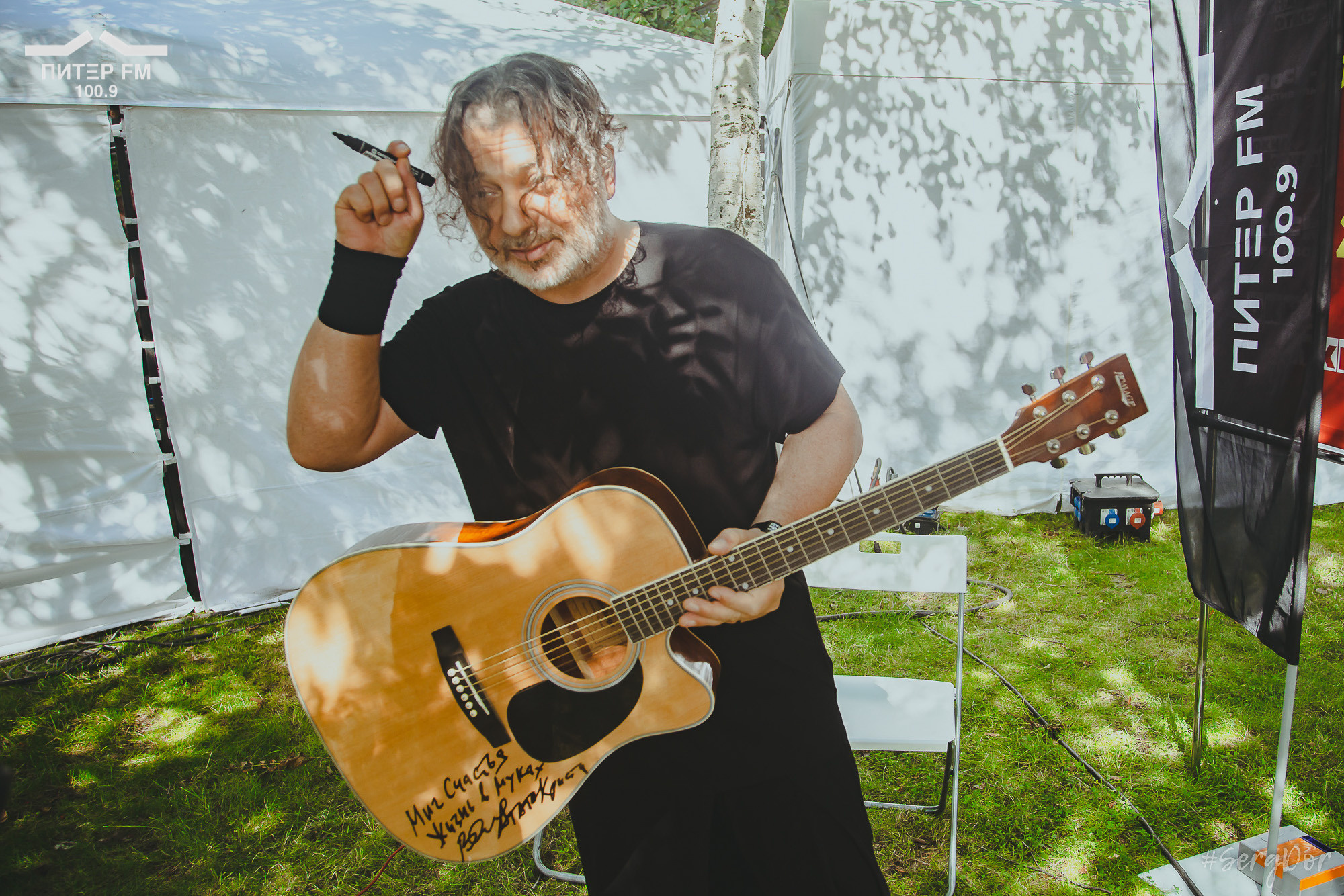 Вадим Самойлов, Агата Кристи, Окна открой, фестиваль, выступление, 05.08.2023, #SergDor, 5 августа 2023 года, SergDor, Питер ФМ