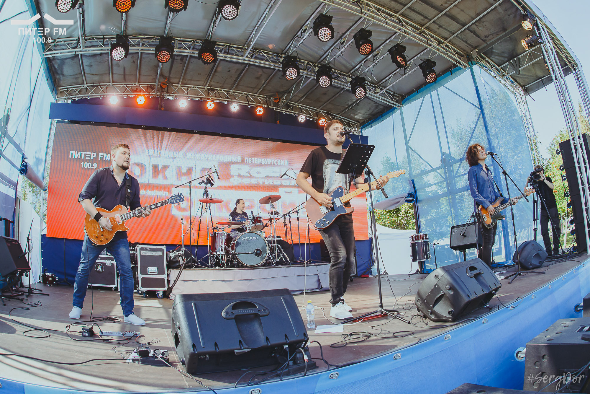 Стереозвук, Окна открой, фестиваль, выступление, 05.08.2023, #SergDor, 5 августа 2023 года, SergDor, Питер ФМ