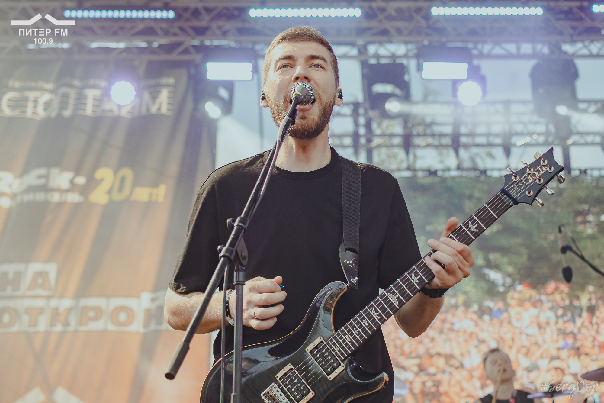 Костя Кулясов, АнимациЯ, Окна открой, фестиваль, выступление, 05.08.2023, #SergDor, 5 августа 2023 года, SergDor, Питер ФМ