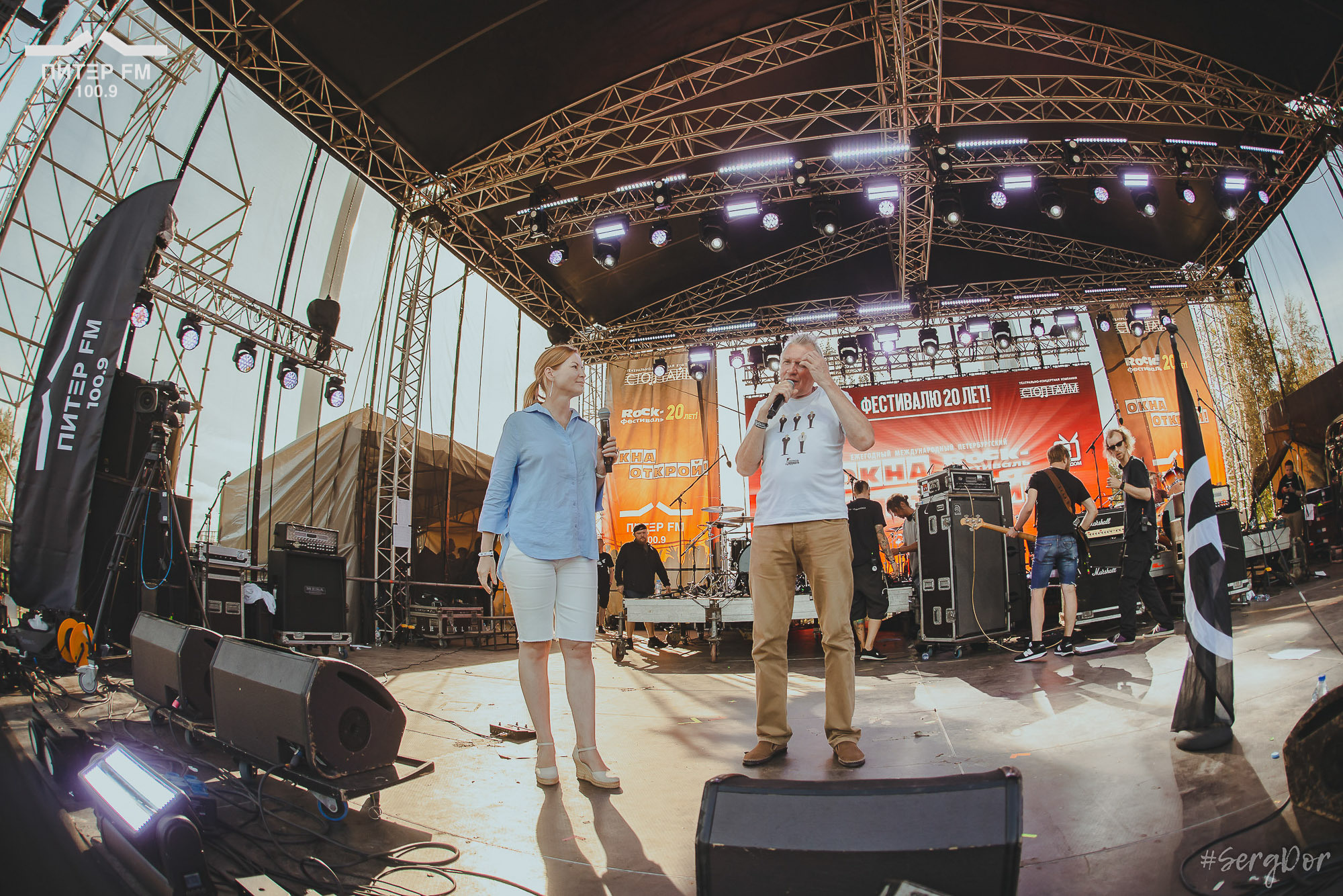 Ведущие, Блондинка Таня, Олег Гаркуша, Окна открой, фестиваль, выступление, 05.08.2023, #SergDor, 5 августа 2023 года, SergDor, Питер ФМ