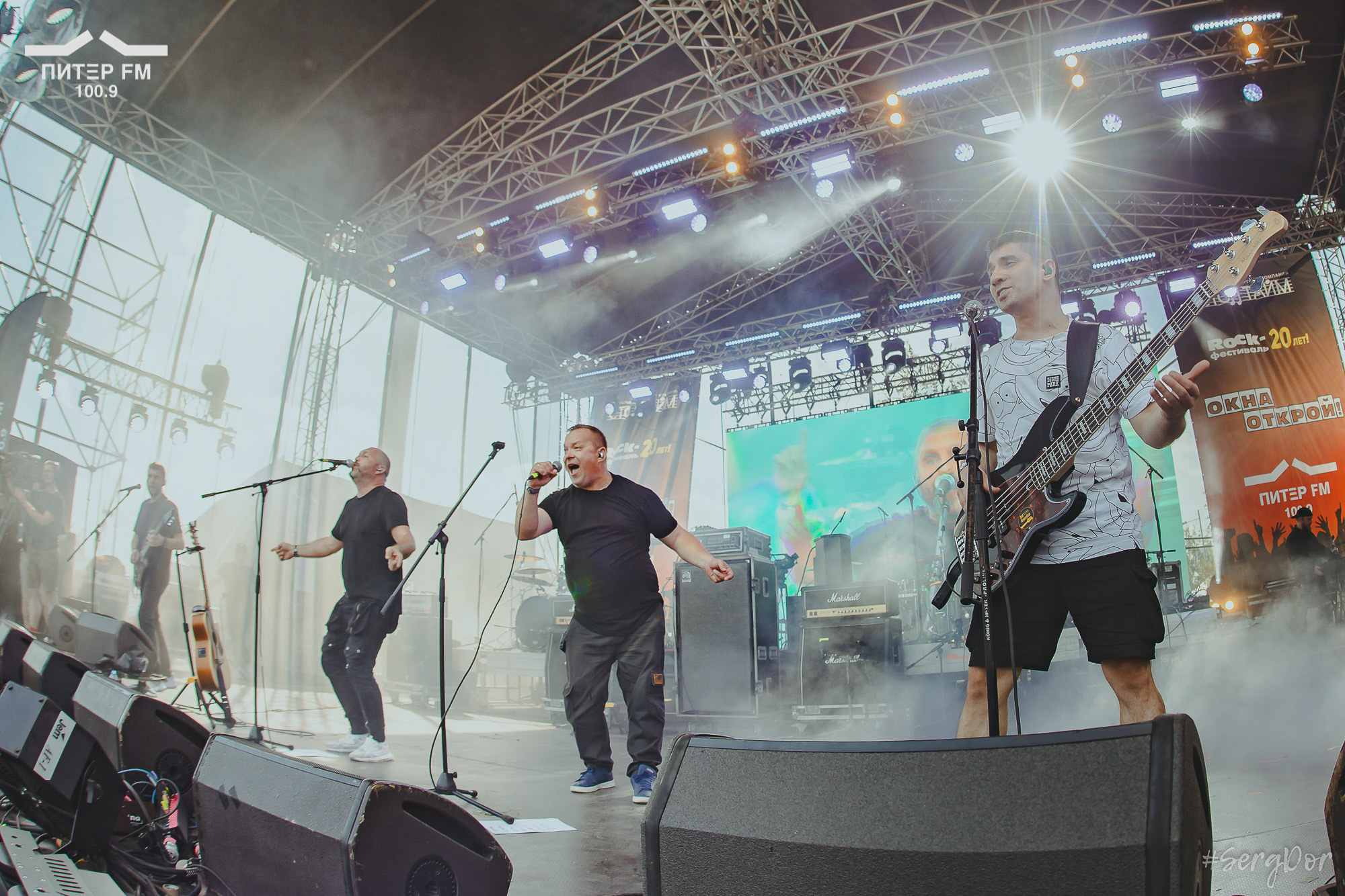 Костя Кулясов, АнимациЯ, Окна открой, фестиваль, выступление, 05.08.2023, #SergDor, 5 августа 2023 года, SergDor, Питер ФМ