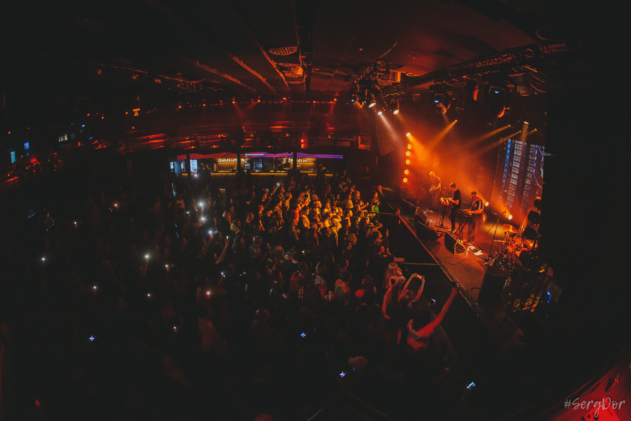 Курара, клуб Космонавт, Санкт-Петербург, Питер, концерт, презентация, альбом ПП, 14.09.2023, SergDor, 14 сентября 2023 года, #SergDor