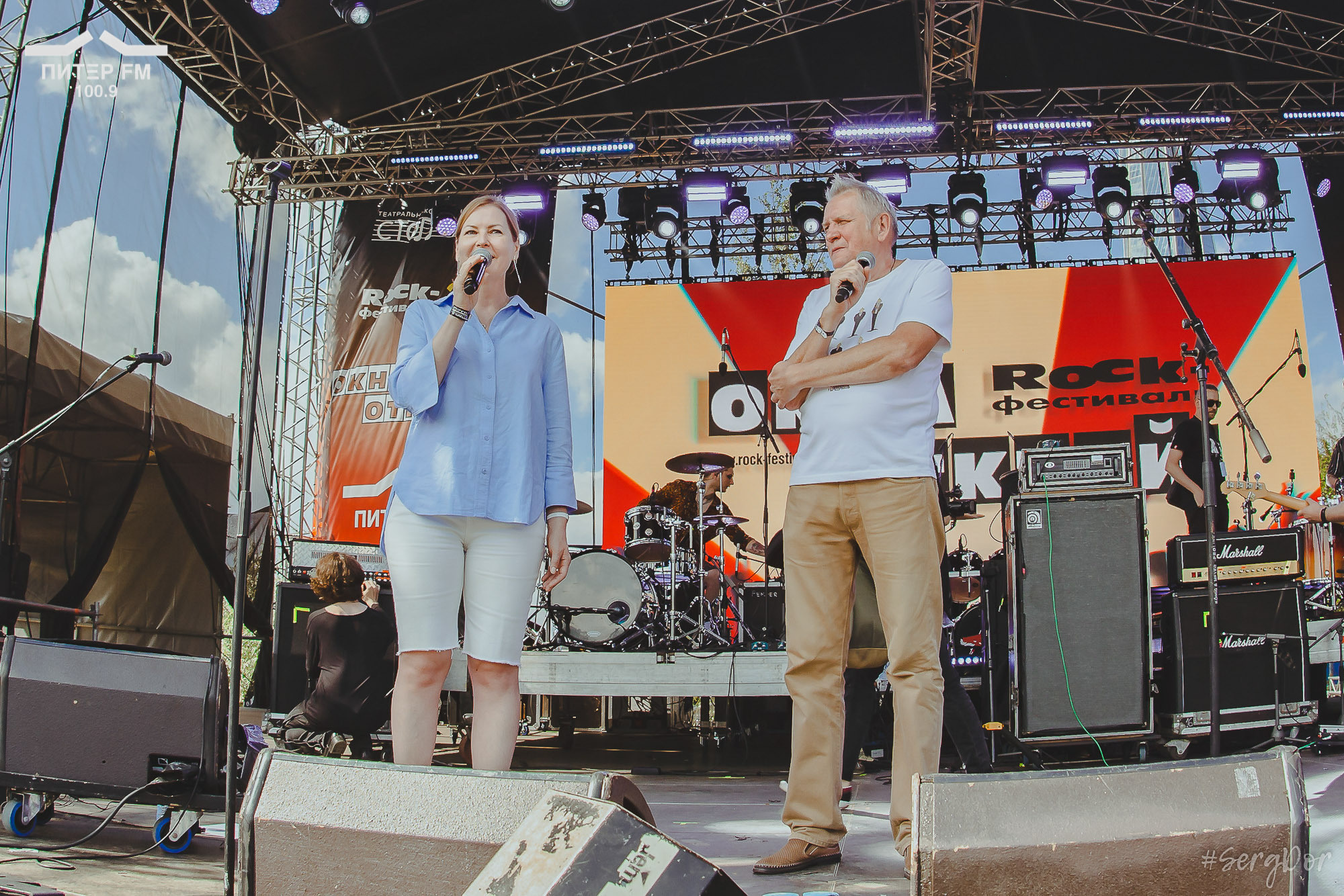 Gonzo Fellaz, Гонзо Феллаз, Окна открой, фестиваль, выступление, 05.08.2023, #SergDor, 5 августа 2023 года, SergDor, Питер ФМ