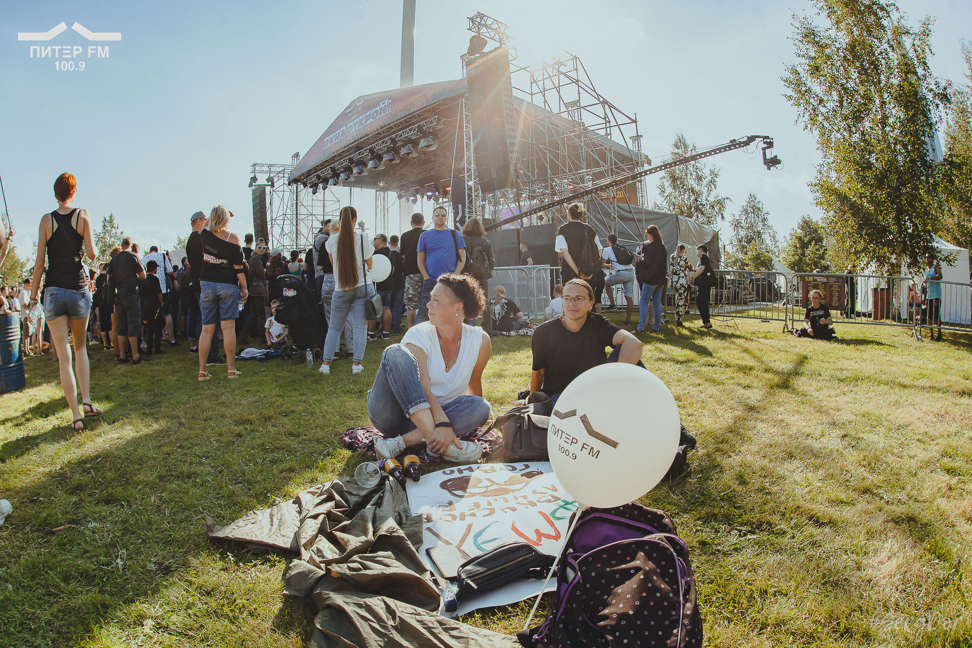 зрители, Окна открой, фестиваль, выступление, 05.08.2023, #SergDor, 5 августа 2023 года, SergDor, Питер ФМ