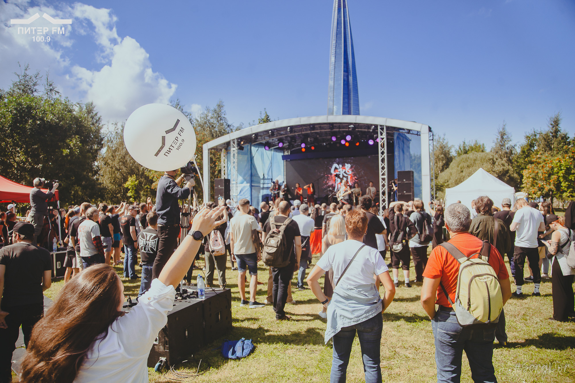 Скворцы Степанова, Окна открой, фестиваль, выступление, 05.08.2023, #SergDor, 5 августа 2023 года, SergDor, Питер ФМ