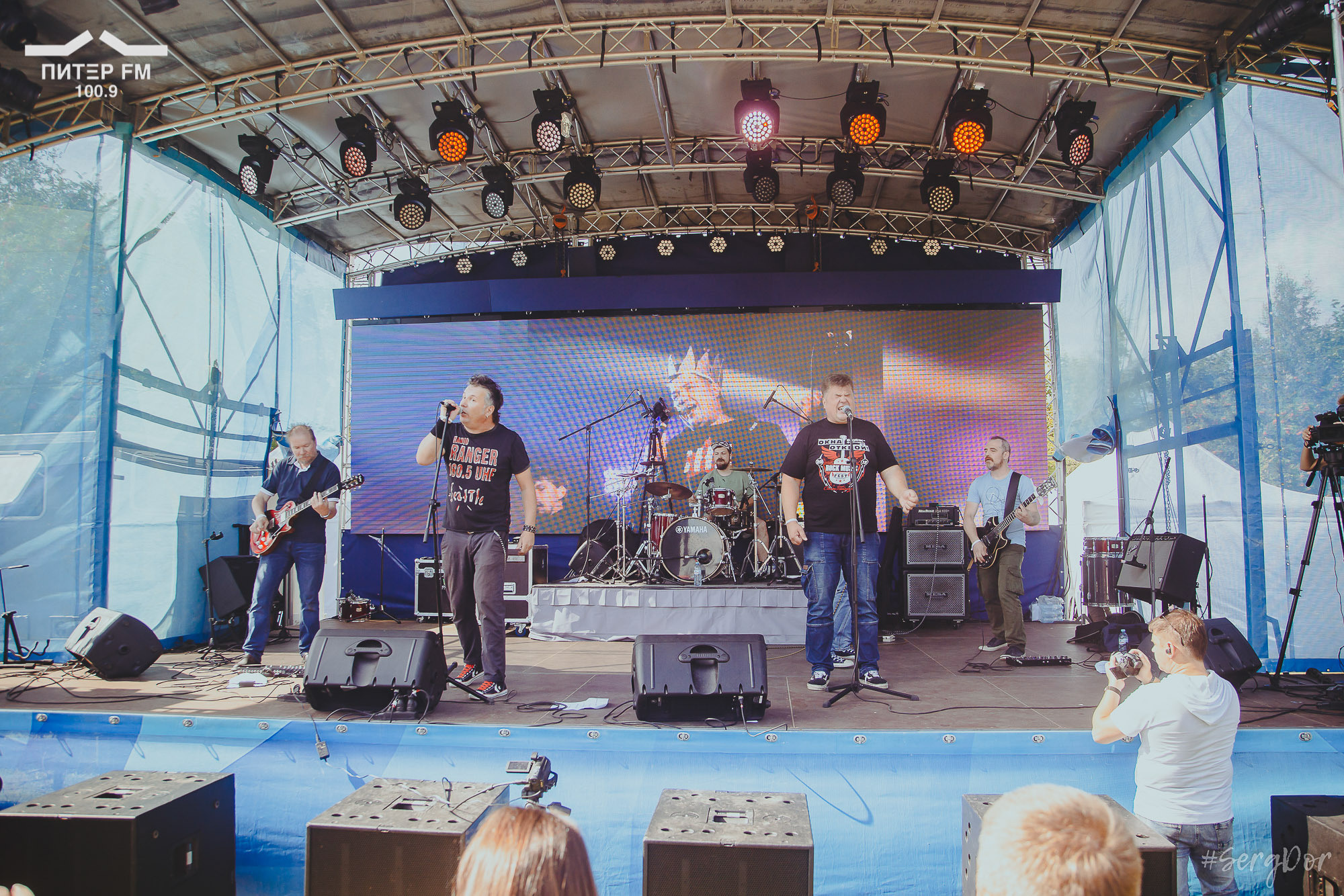 Собачье Сердце, Окна открой, фестиваль, выступление, 05.08.2023, #SergDor, 5 августа 2023 года, SergDor, Питер ФМ