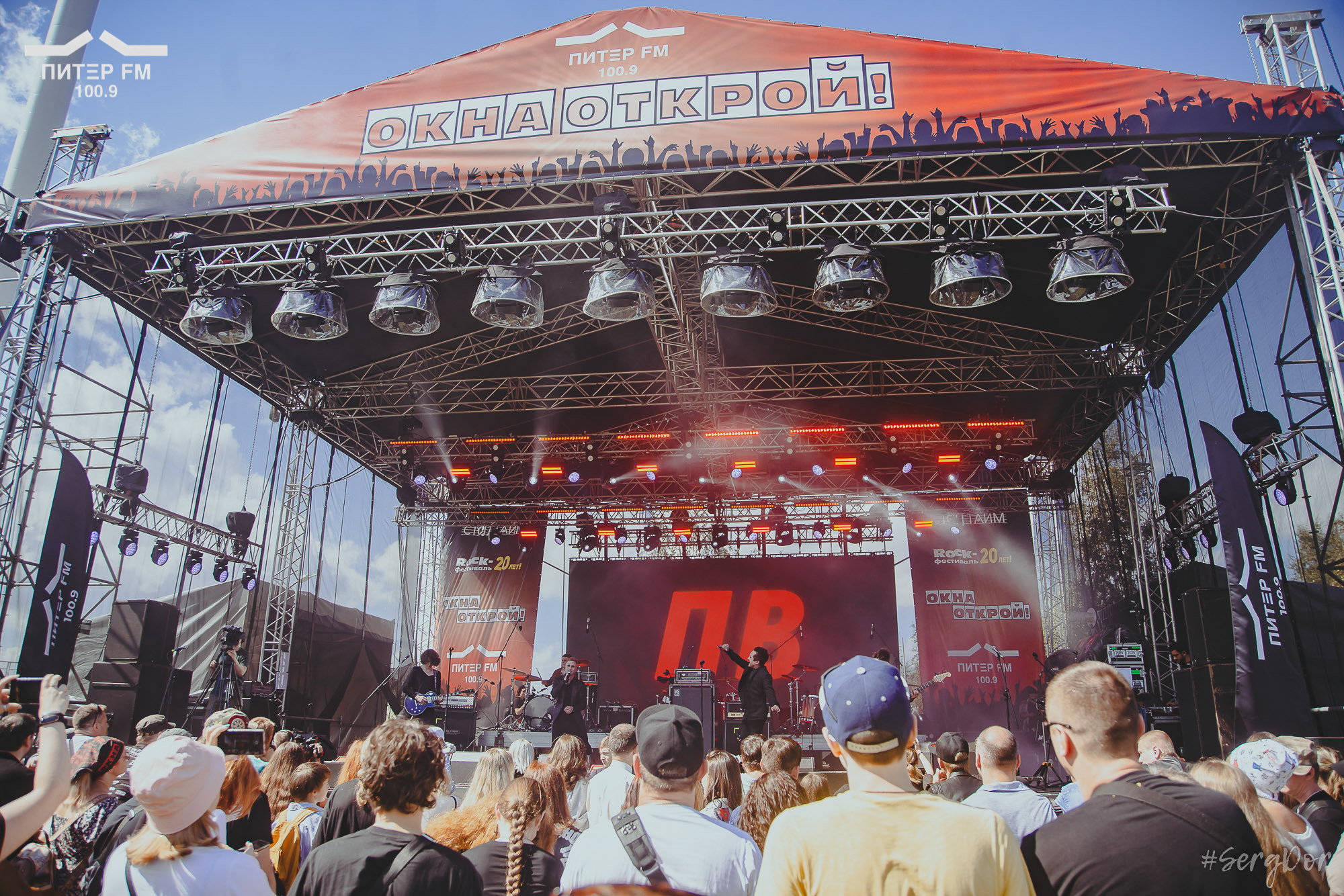 Площадь Восстания, Окна открой, фестиваль, выступление, 05.08.2023, #SergDor, 5 августа 2023 года, SergDor, Питер ФМ