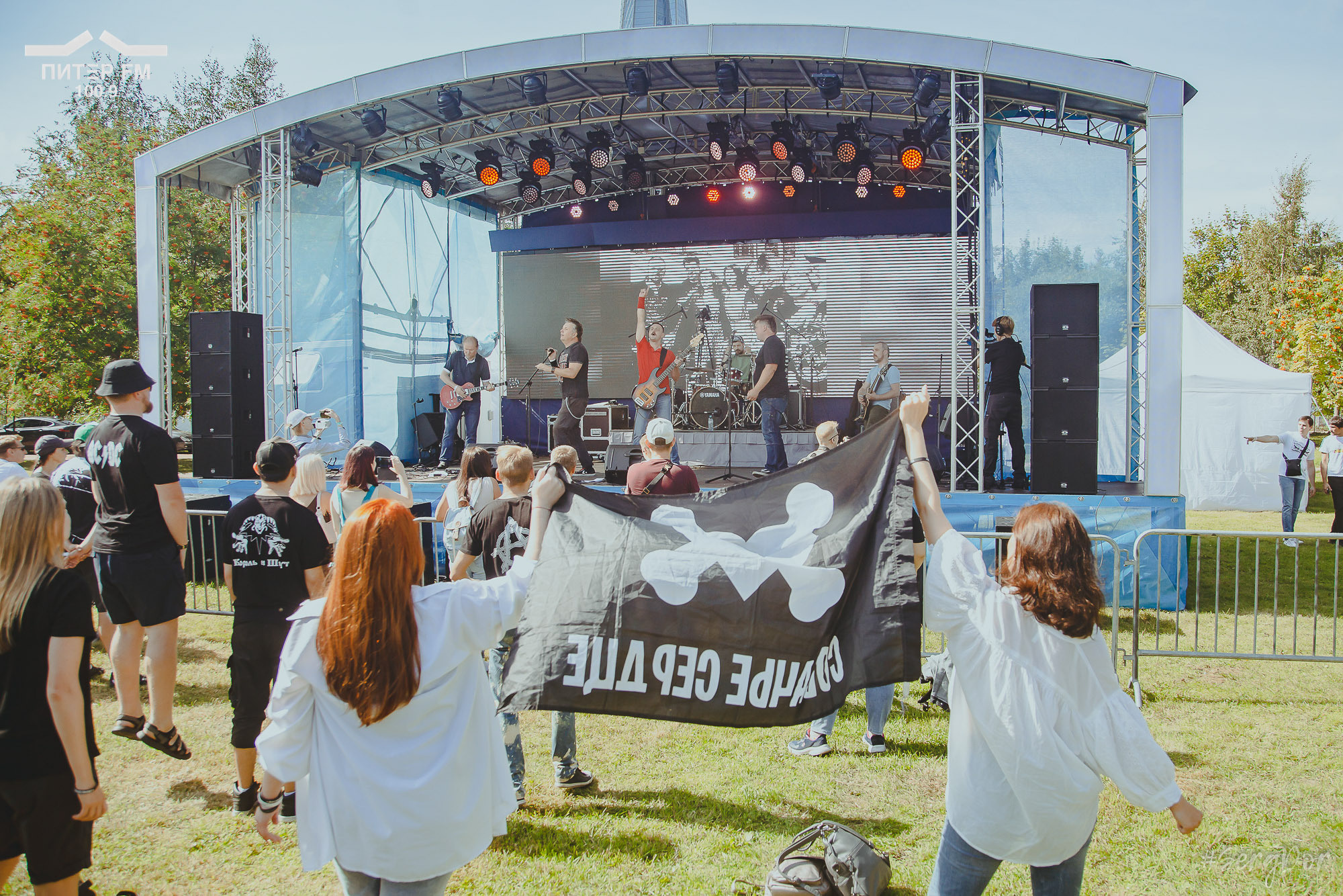 Собачье Сердце, Окна открой, фестиваль, выступление, 05.08.2023, #SergDor, 5 августа 2023 года, SergDor, Питер ФМ