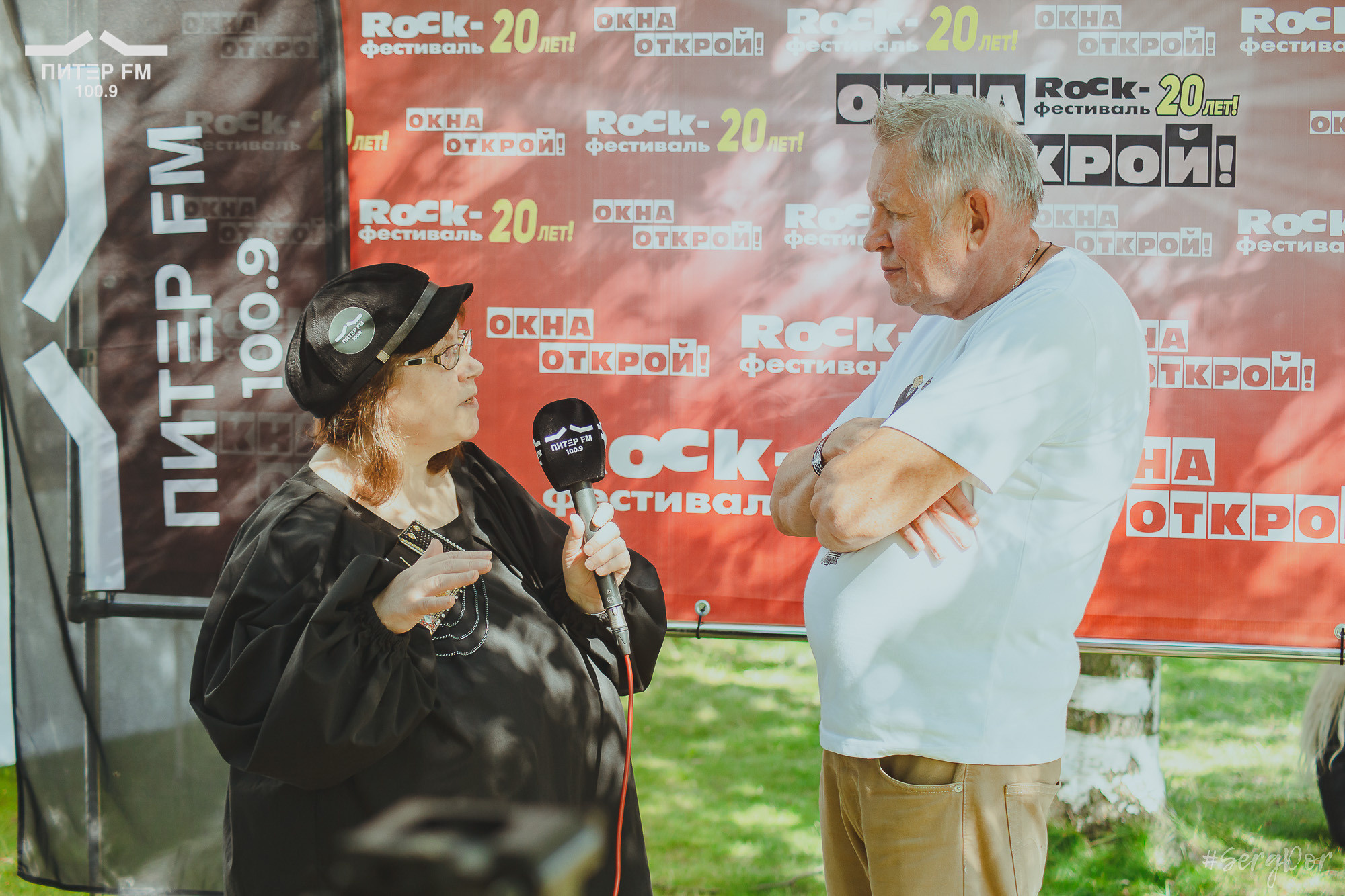 Олег Гаркуша, Женя Глюкк, Окна открой, фестиваль, выступление, 05.08.2023, #SergDor, 5 августа 2023 года, SergDor, Питер ФМ