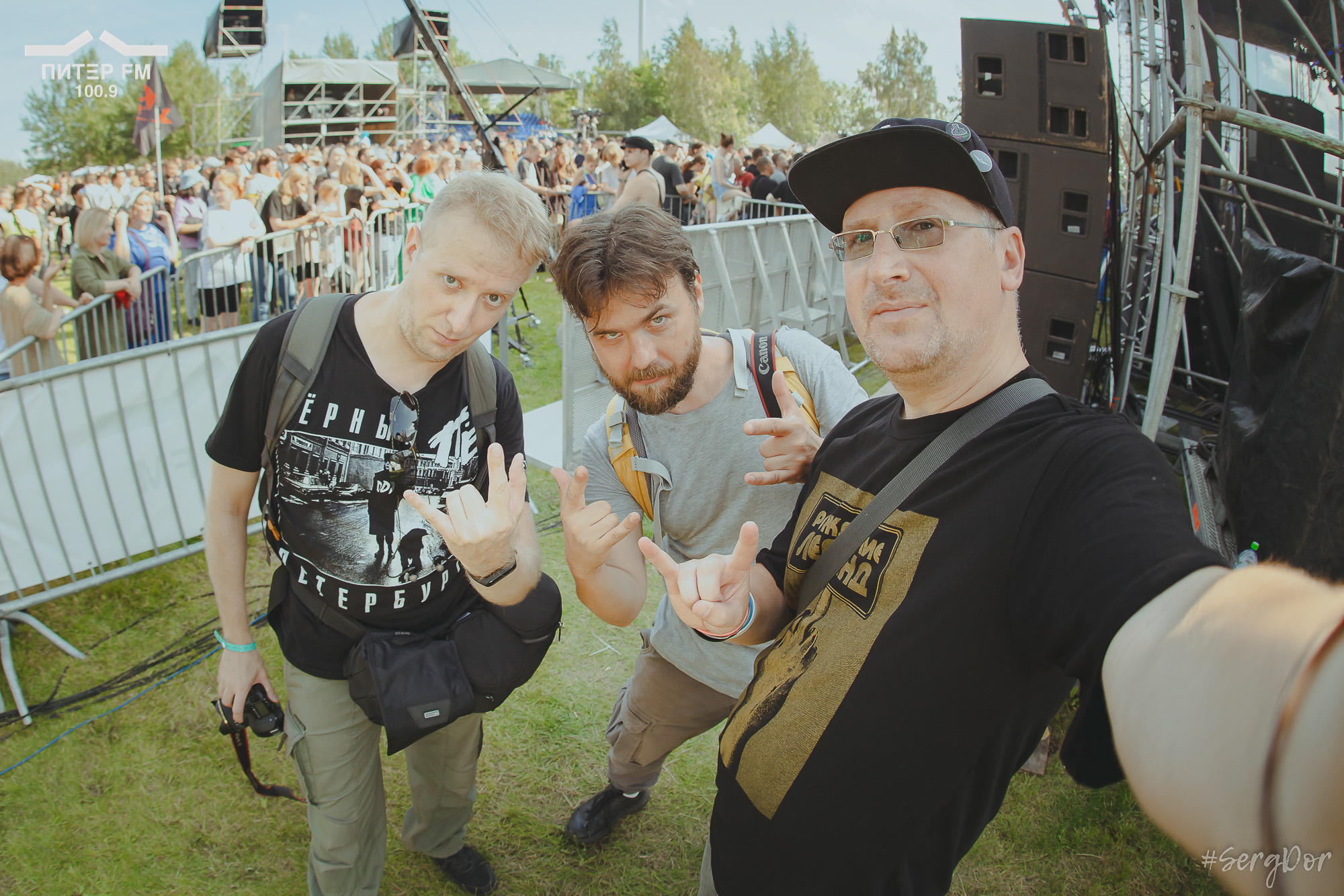 Фотографы, Окна открой, фестиваль, выступление, 05.08.2023, #SergDor, 5 августа 2023 года, SergDor, Питер ФМ