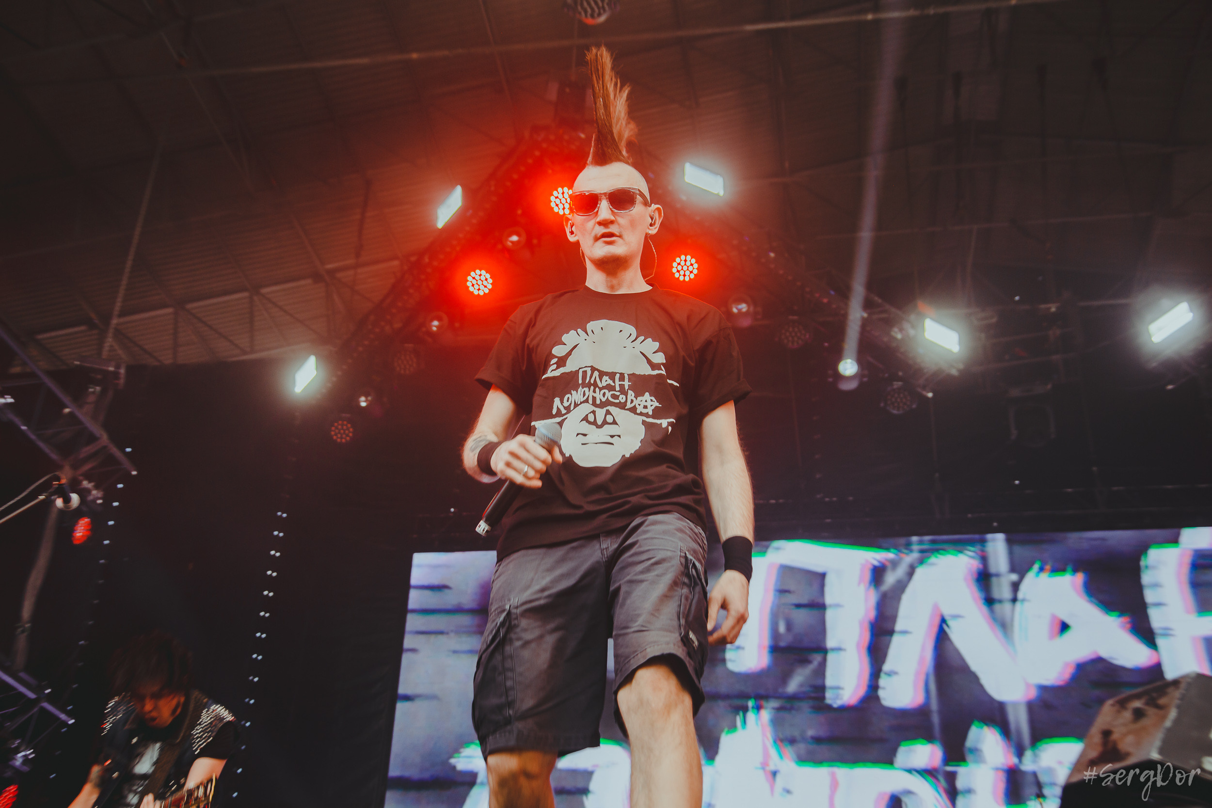 План Ломоносова, KKinchevFest, 2023, Севкабель, Санкт-Петербург, фестиваль, 08.09.2023, #яЛюбовь, Кинчев фест, 8 сентября 2023 года, SergDor, #SergDor