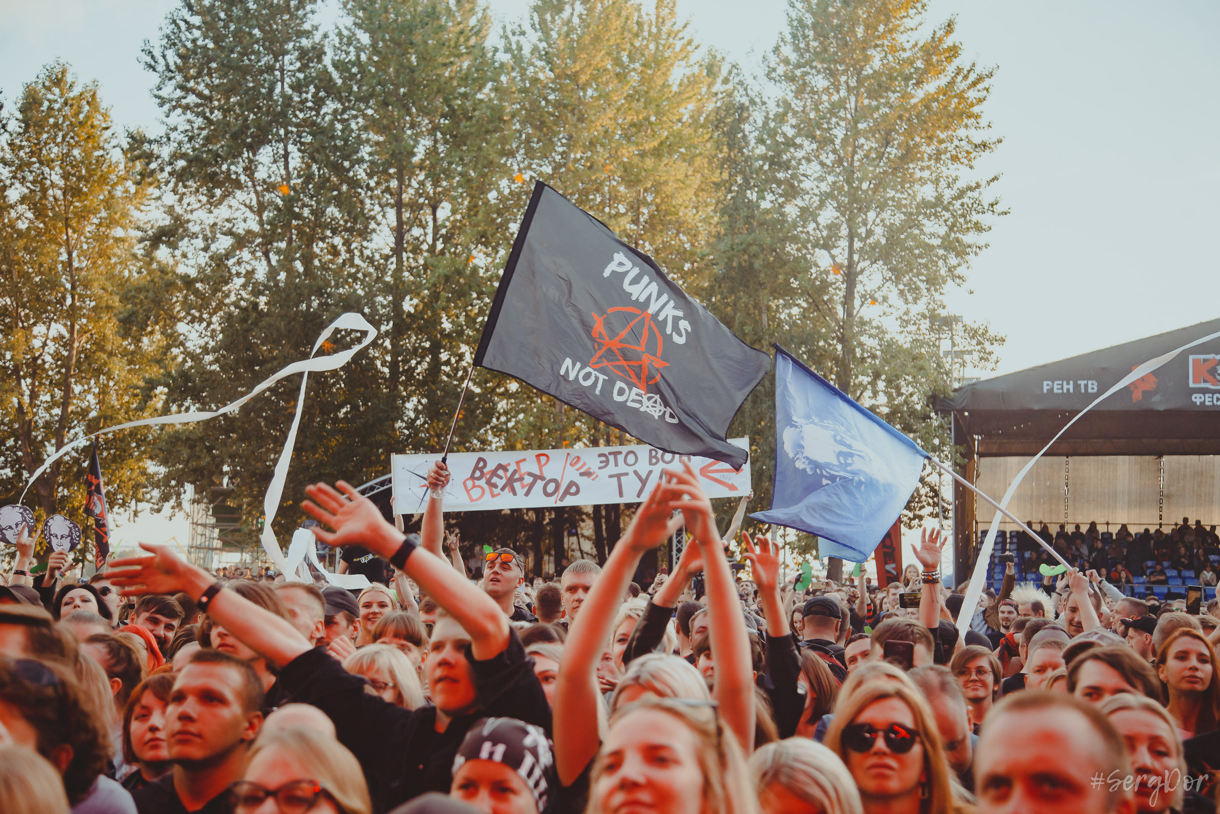 План Ломоносова, KKinchevFest, 2023, Севкабель, Санкт-Петербург, фестиваль, 08.09.2023, #яЛюбовь, Кинчев фест, 8 сентября 2023 года, SergDor, #SergDor