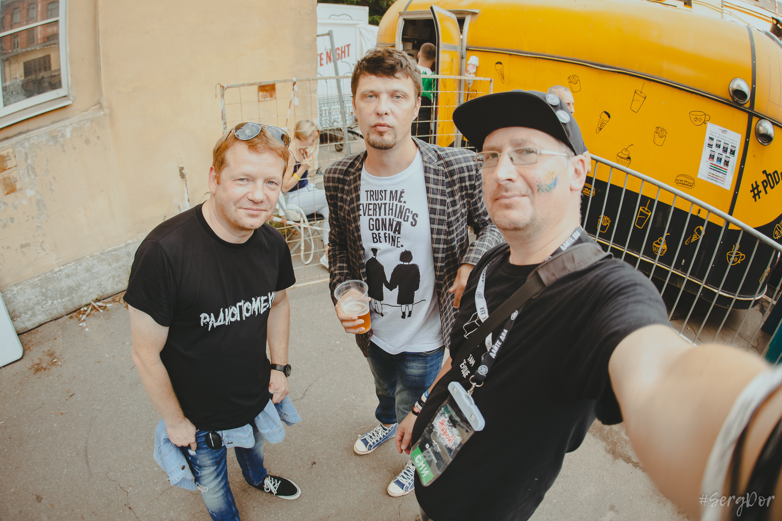 Радиопомехи, фестиваль, Живой, Живой 2023, Сад Меншикова, Санкт-Петербург, 13.08.2023, SergDor, 13 августа 2023 года, #SergDor