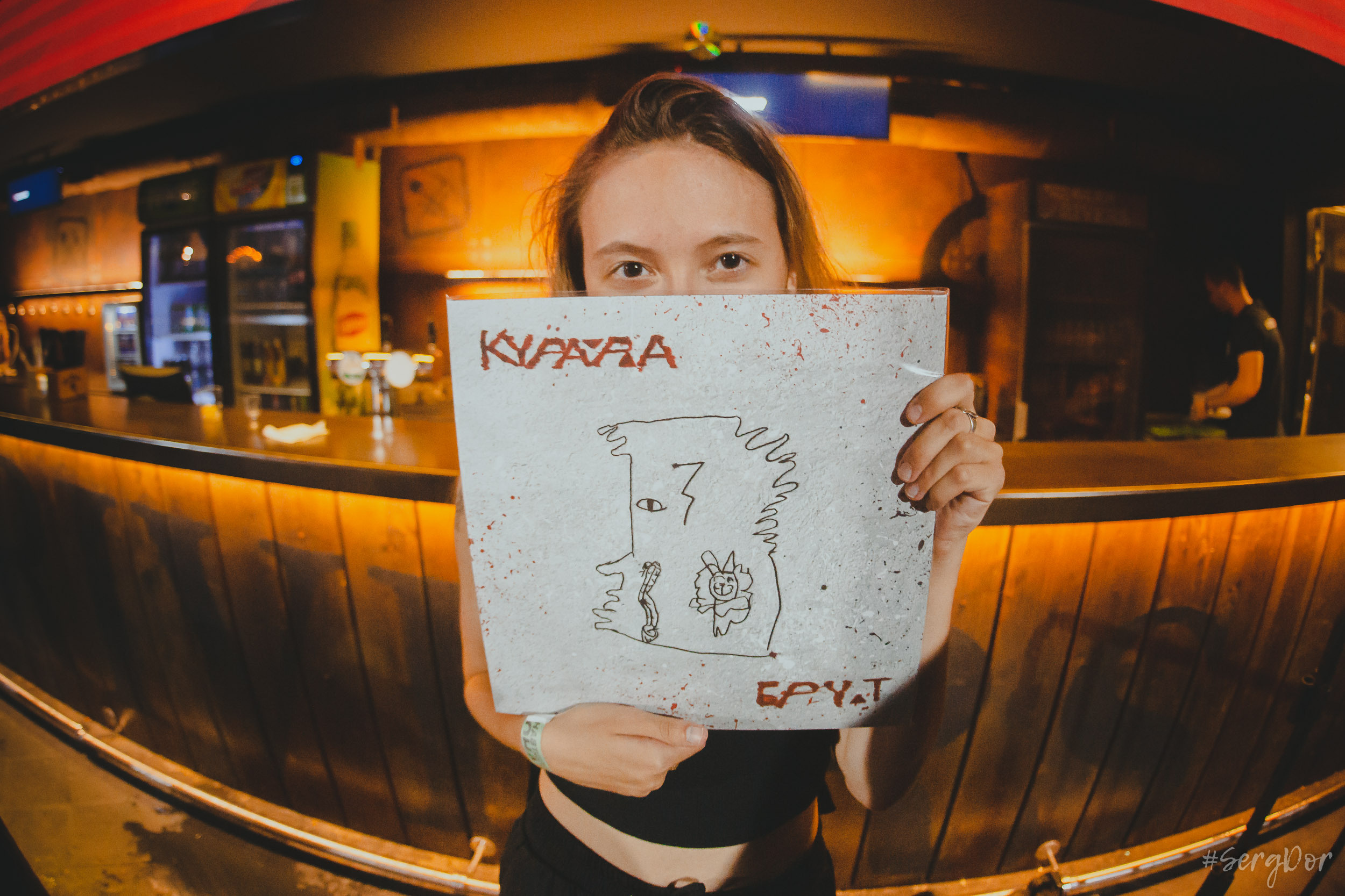 Курара, клуб Космонавт, Санкт-Петербург, Питер, концерт, презентация, альбом ПП, 14.09.2023, SergDor, 14 сентября 2023 года, #SergDor