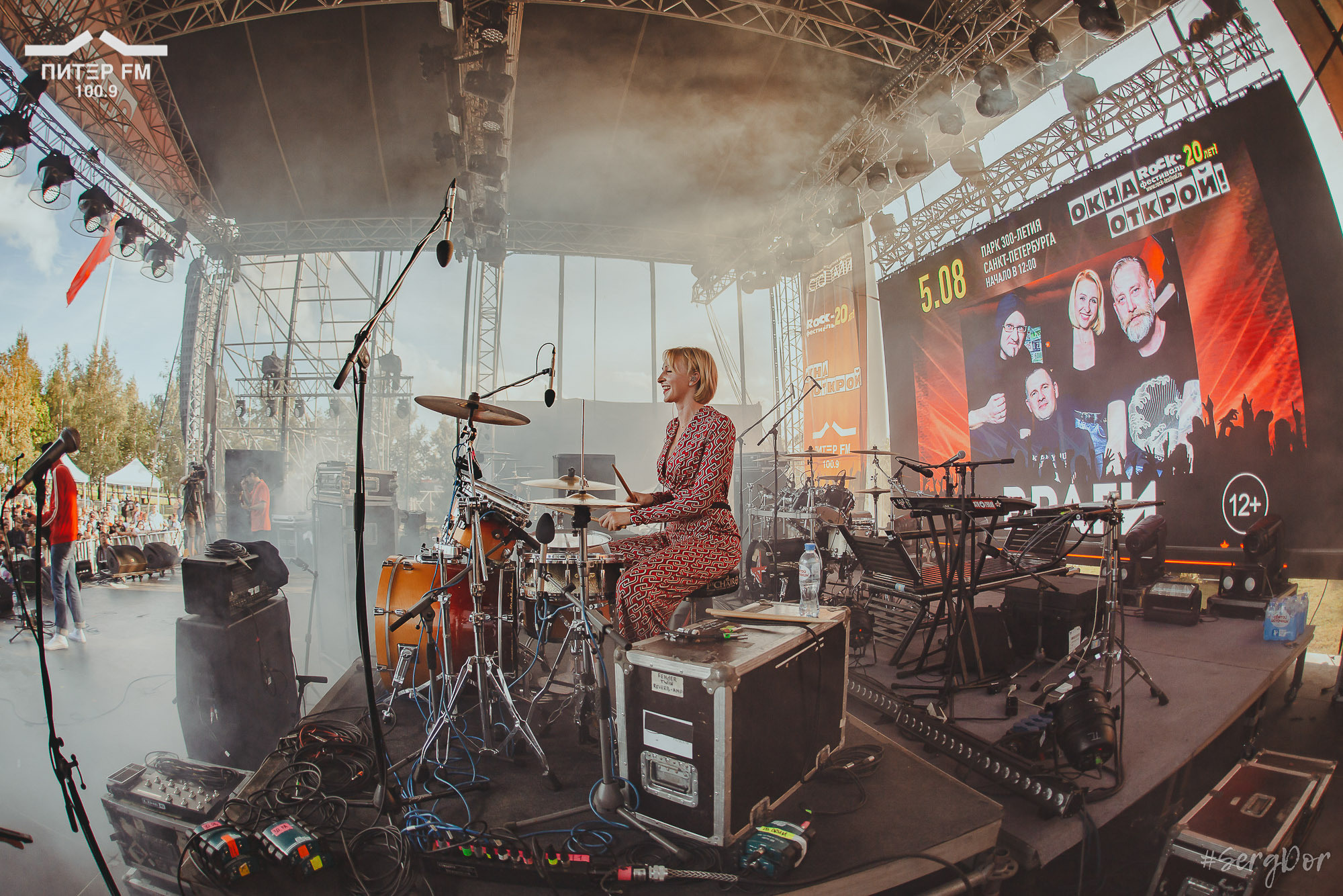 Враги, Окна открой, фестиваль, выступление, 05.08.2023, #SergDor, 5 августа 2023 года, SergDor, Питер ФМ