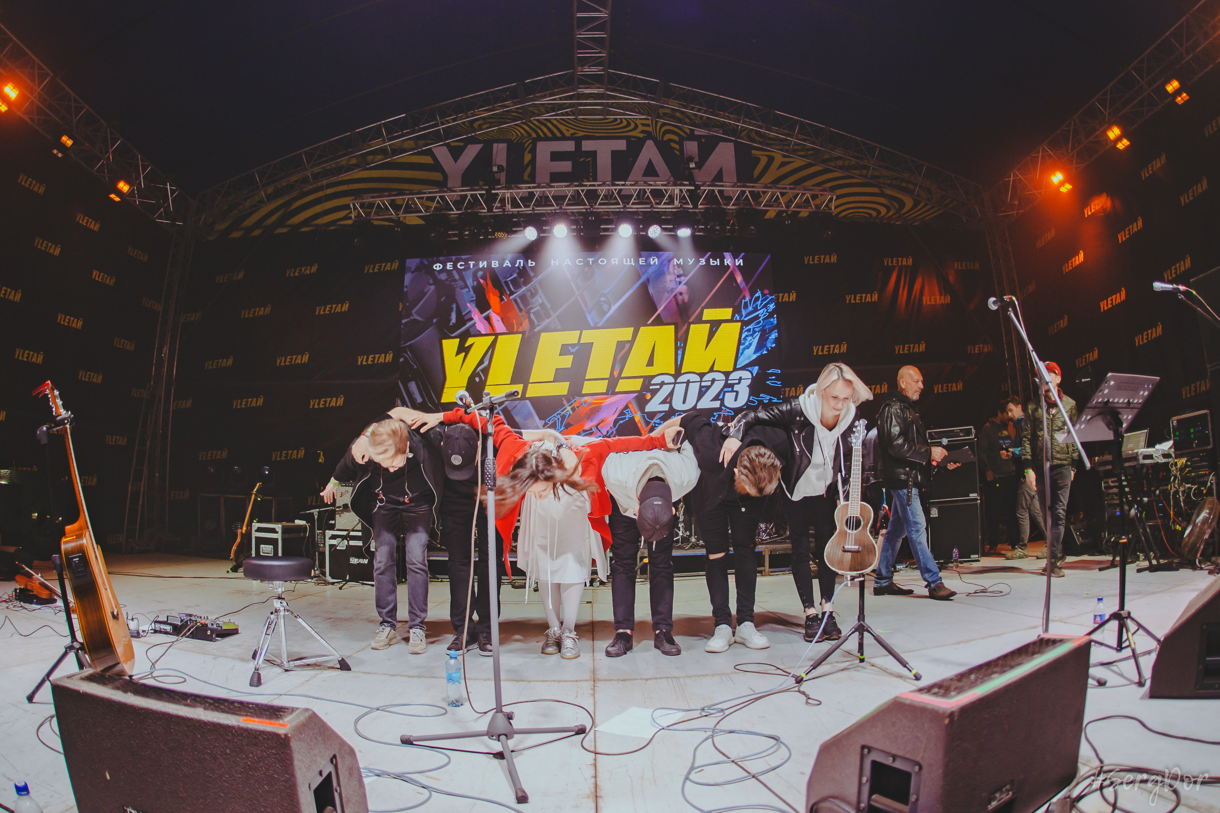 Екатерина Яшникова, фестиваль, Улетай, 2023, Улетай 2023, 15.07.2023, выступление, #SergDor, SergDor