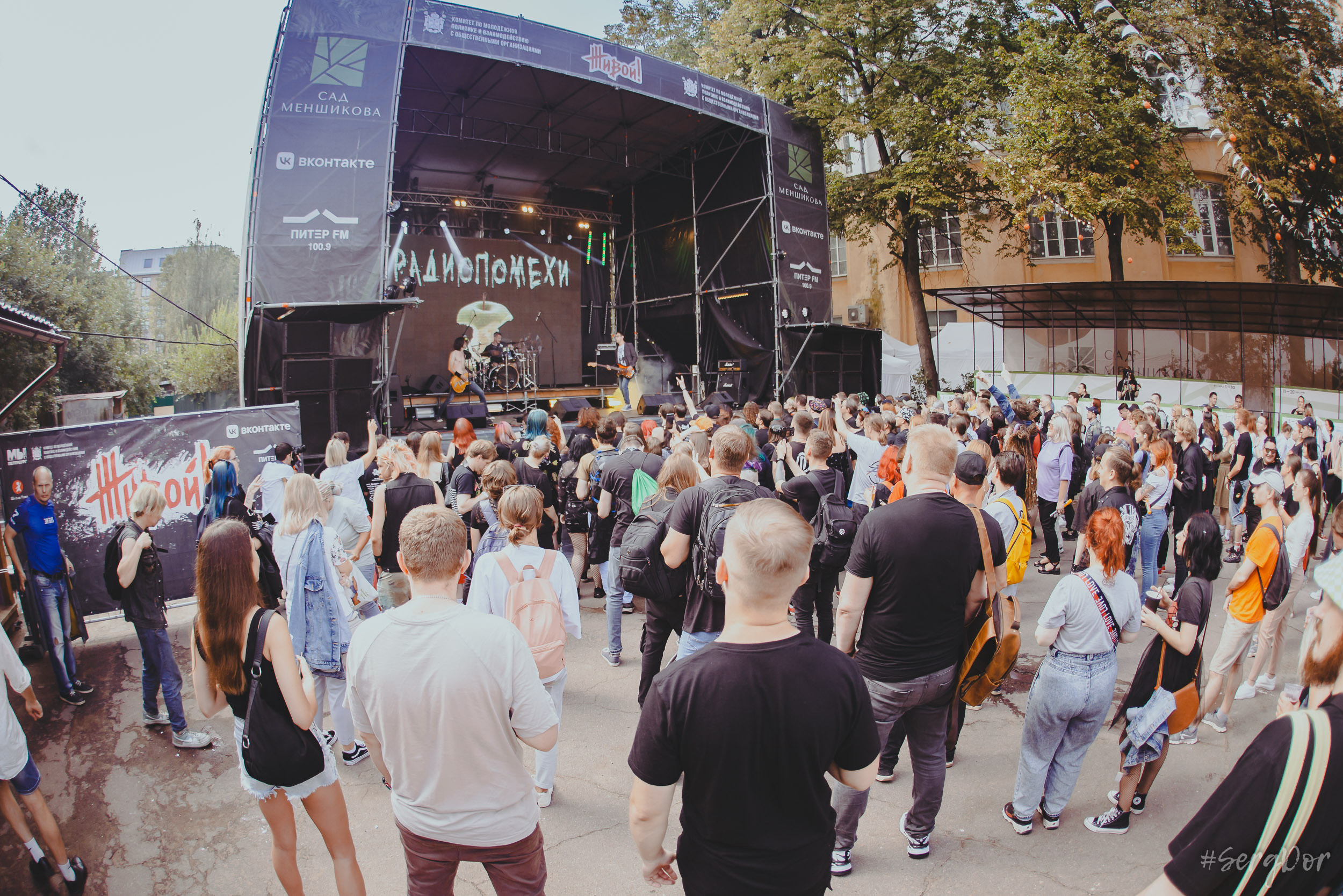 Радиопомехи, фестиваль, Живой, Живой 2023, Сад Меншикова, Санкт-Петербург, 13.08.2023, SergDor, 13 августа 2023 года, #SergDor