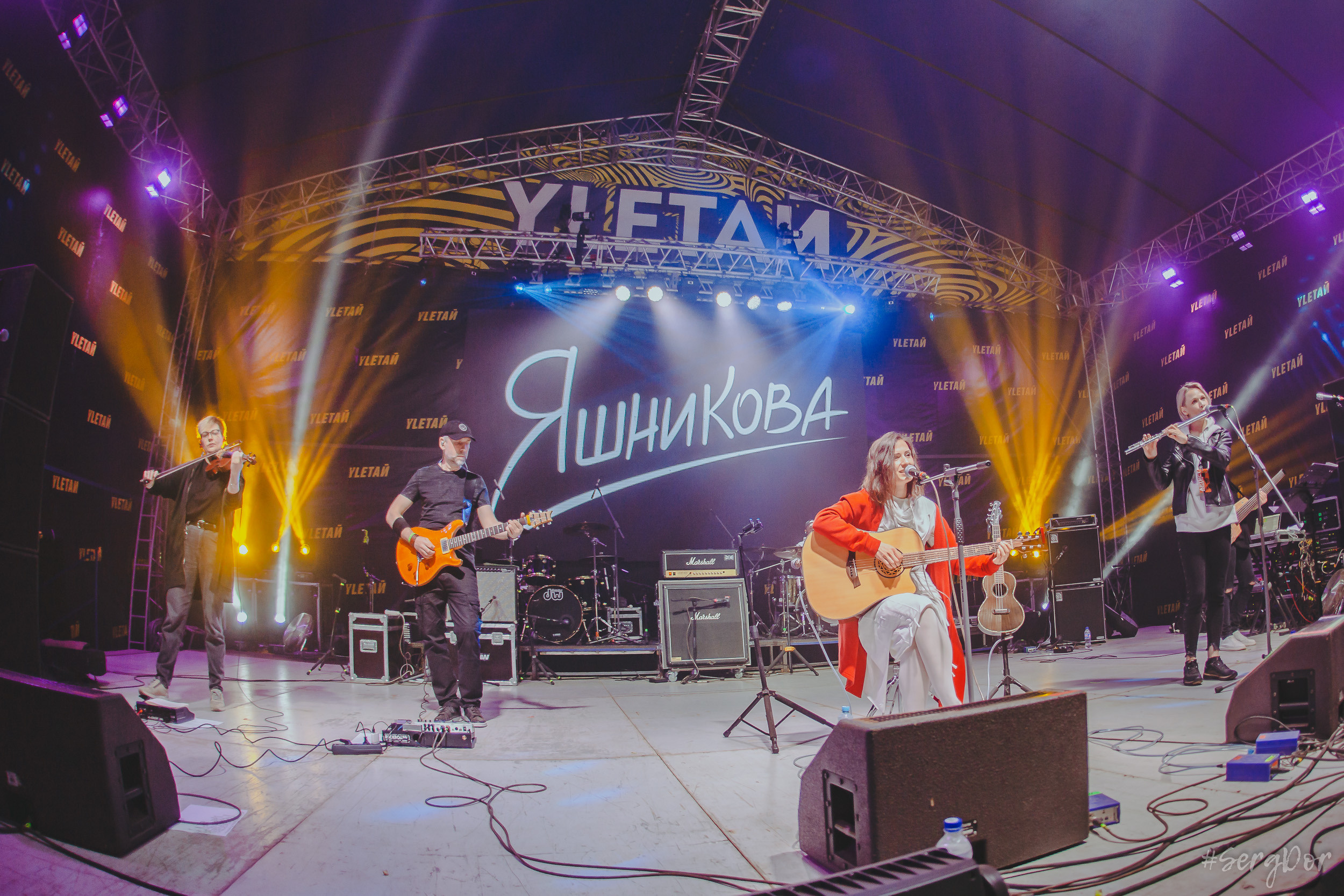 Екатерина Яшникова, фестиваль, Улетай, 2023, Улетай 2023, 15.07.2023, выступление, #SergDor, SergDor