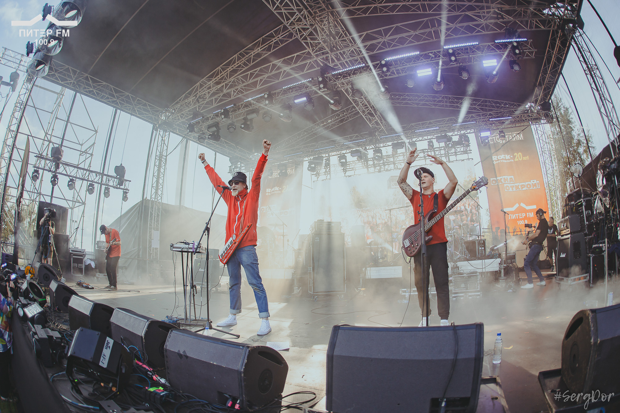 Враги, Окна открой, фестиваль, выступление, 05.08.2023, #SergDor, 5 августа 2023 года, SergDor, Питер ФМ