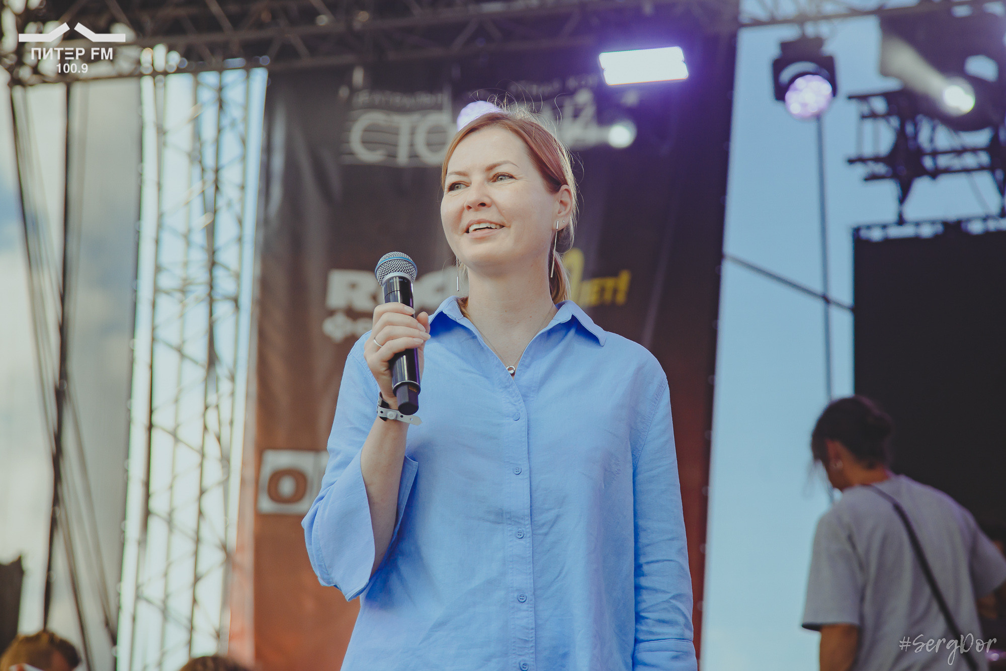 Блондинка Таня, Окна открой, фестиваль, выступление, 05.08.2023, #SergDor, 5 августа 2023 года, SergDor, Питер ФМ