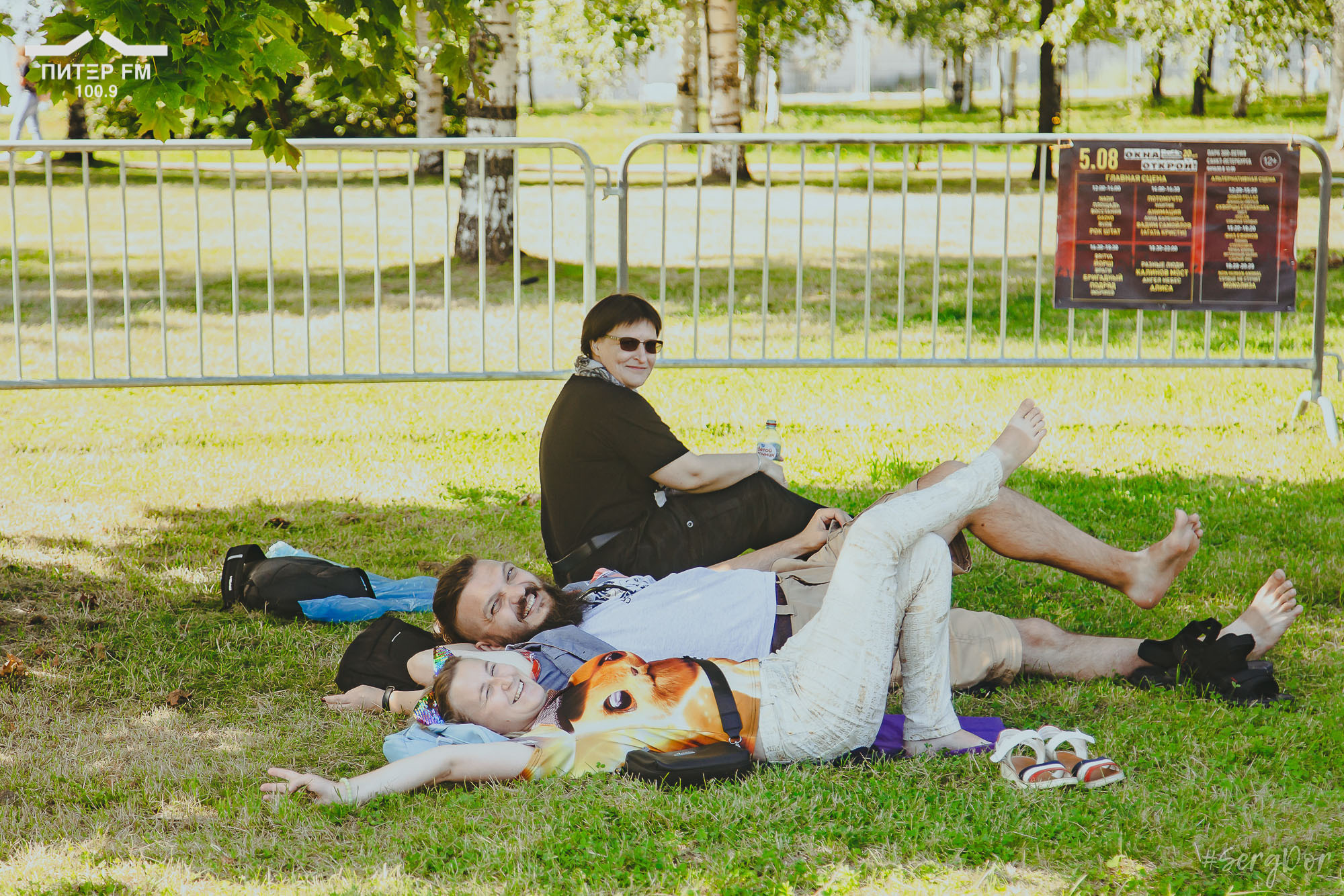 зрители, Окна открой, фестиваль, выступление, 05.08.2023, #SergDor, 5 августа 2023 года, SergDor, Питер ФМ