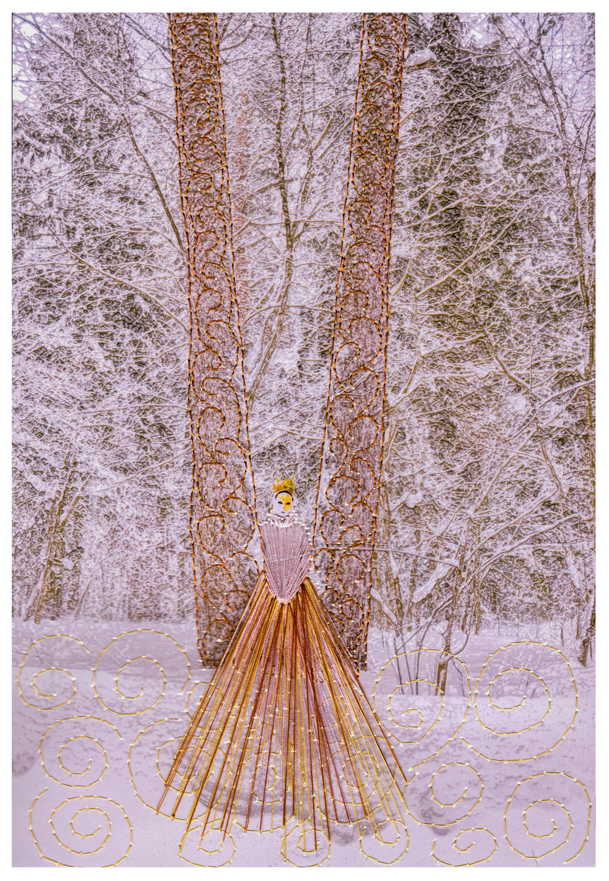 Кайгусь. В фольклоре кетов дух-покровитель леса, мать-хозяйка пушных зверей.