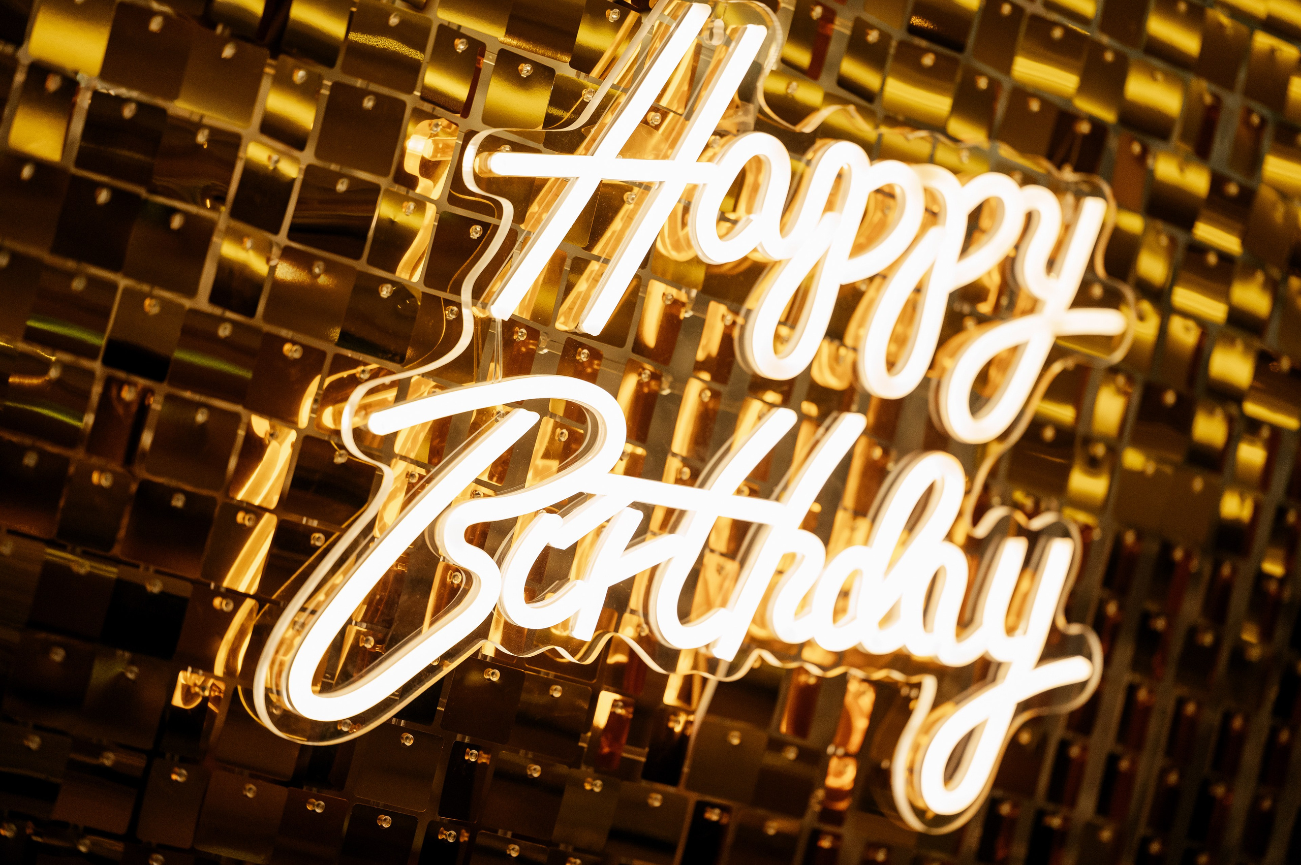 Юбилей 50 лет