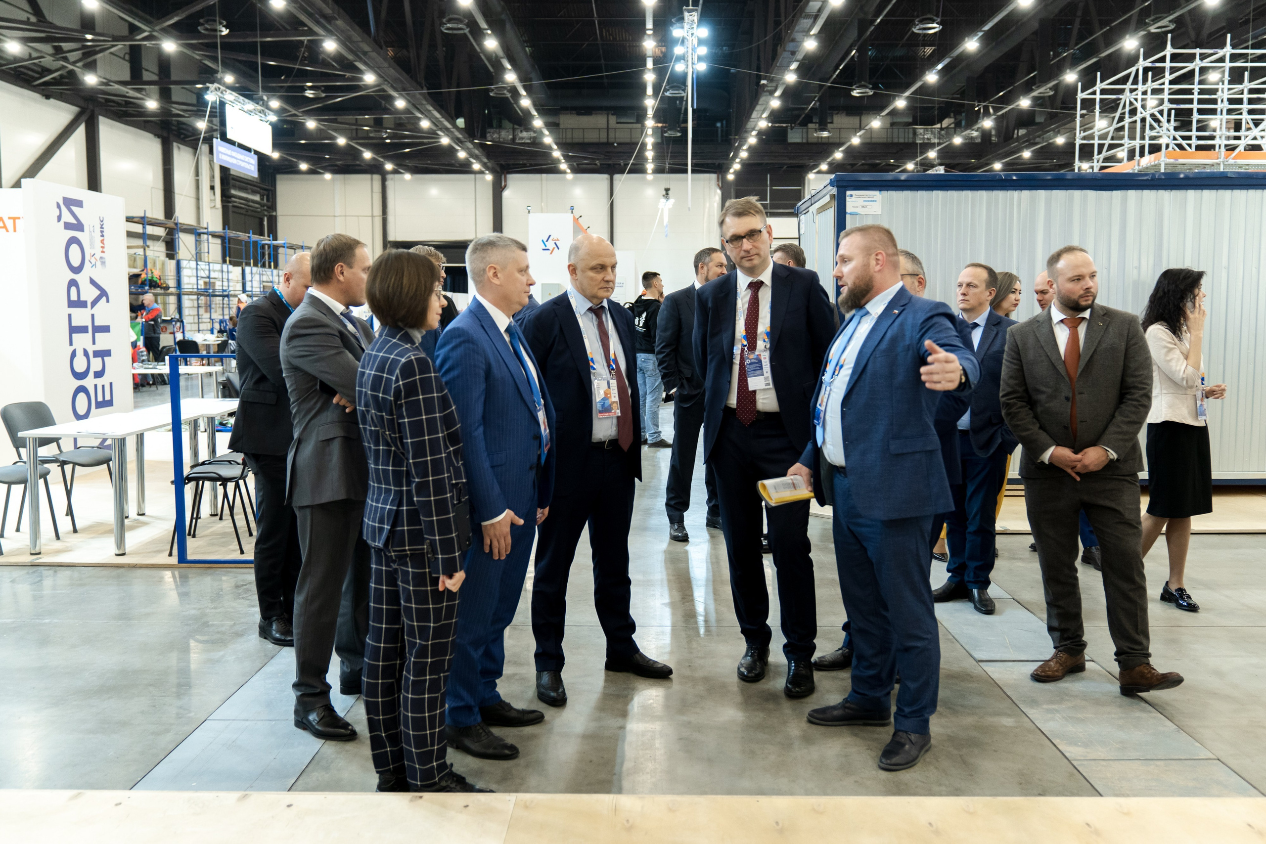 Конференции. Репортажный и свадебный фотограф Санкт-Петербург