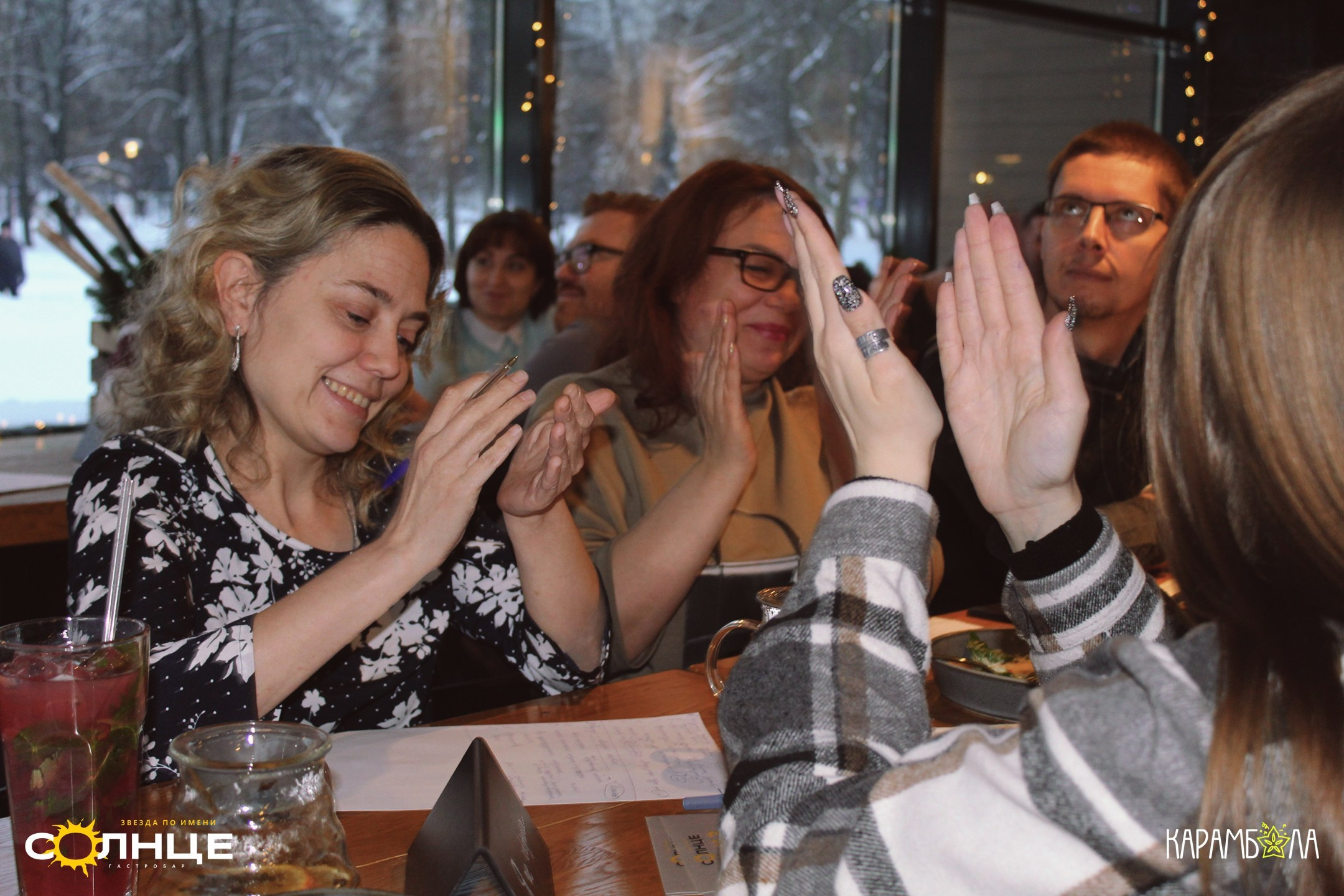 ☆Квизы. КАРАМБОЛА: Организация праздников в Москве