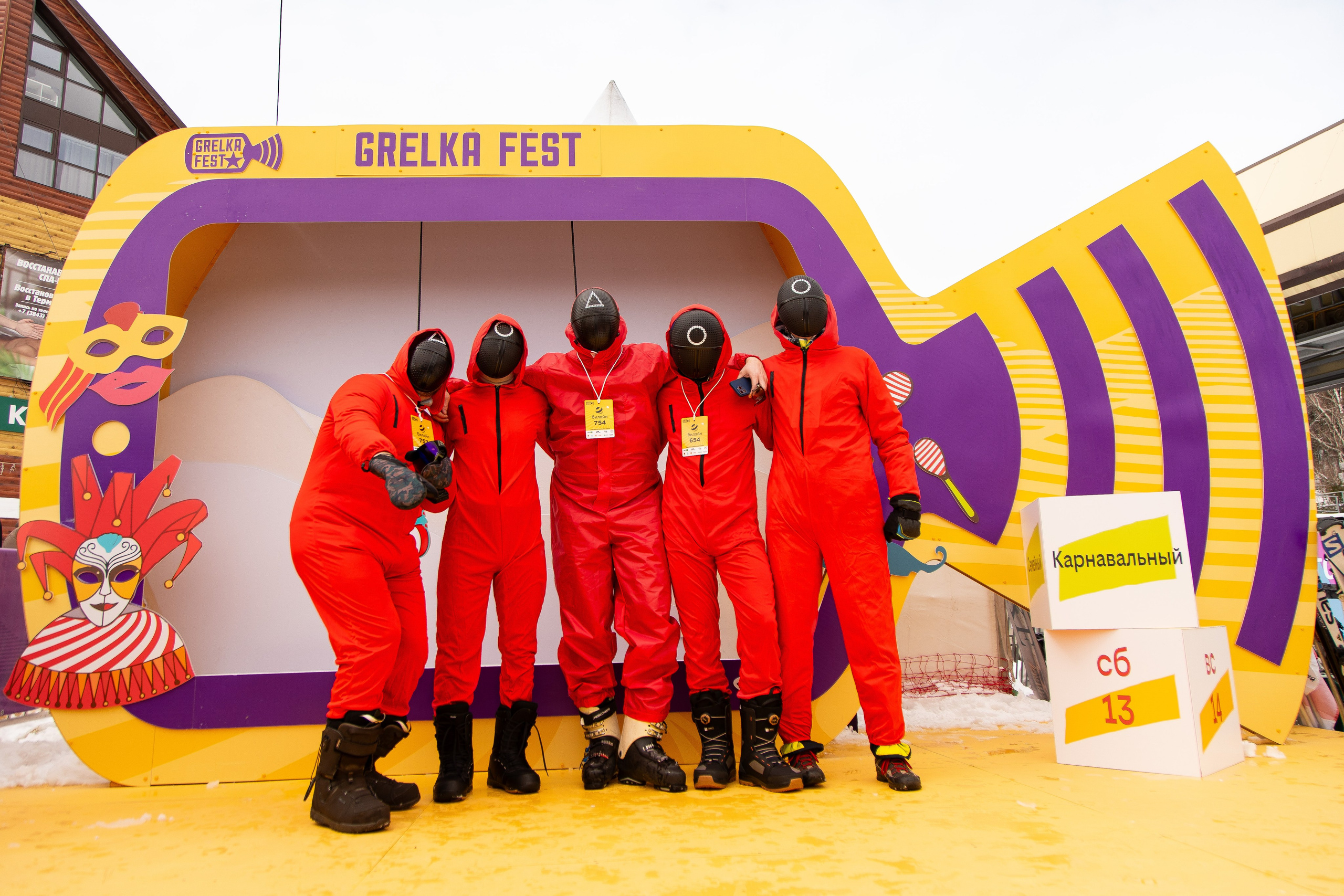 Грелка 13.04.24. Анастасия Паршукова — фотограф Шерегеш Новосибирск